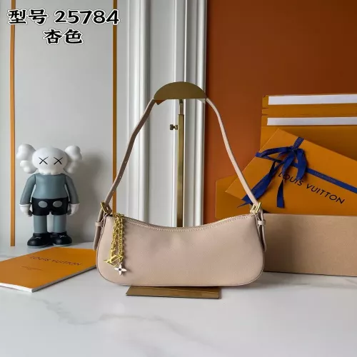 루이비통 모노그램 데님 체인 스트랩 바게트 숄더백