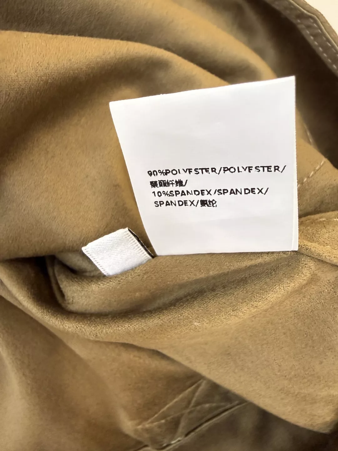 노브랜드 스웨이드 느낌 베이직 버튼 베스트 상세 이미지 9