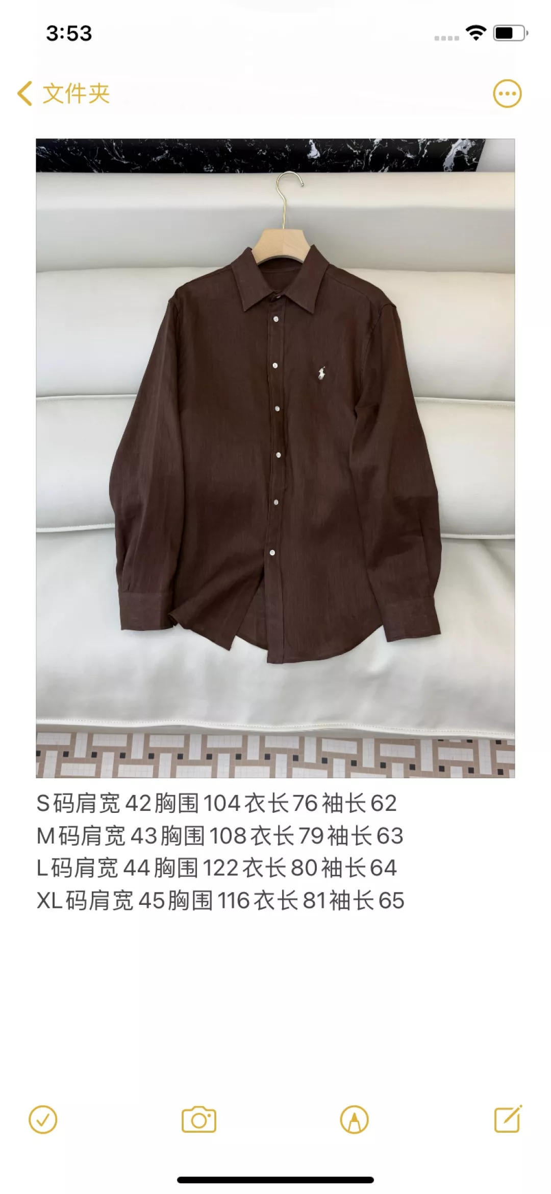 랄프로렌 린넨 롱슬리브 셔츠 상세 이미지 10
