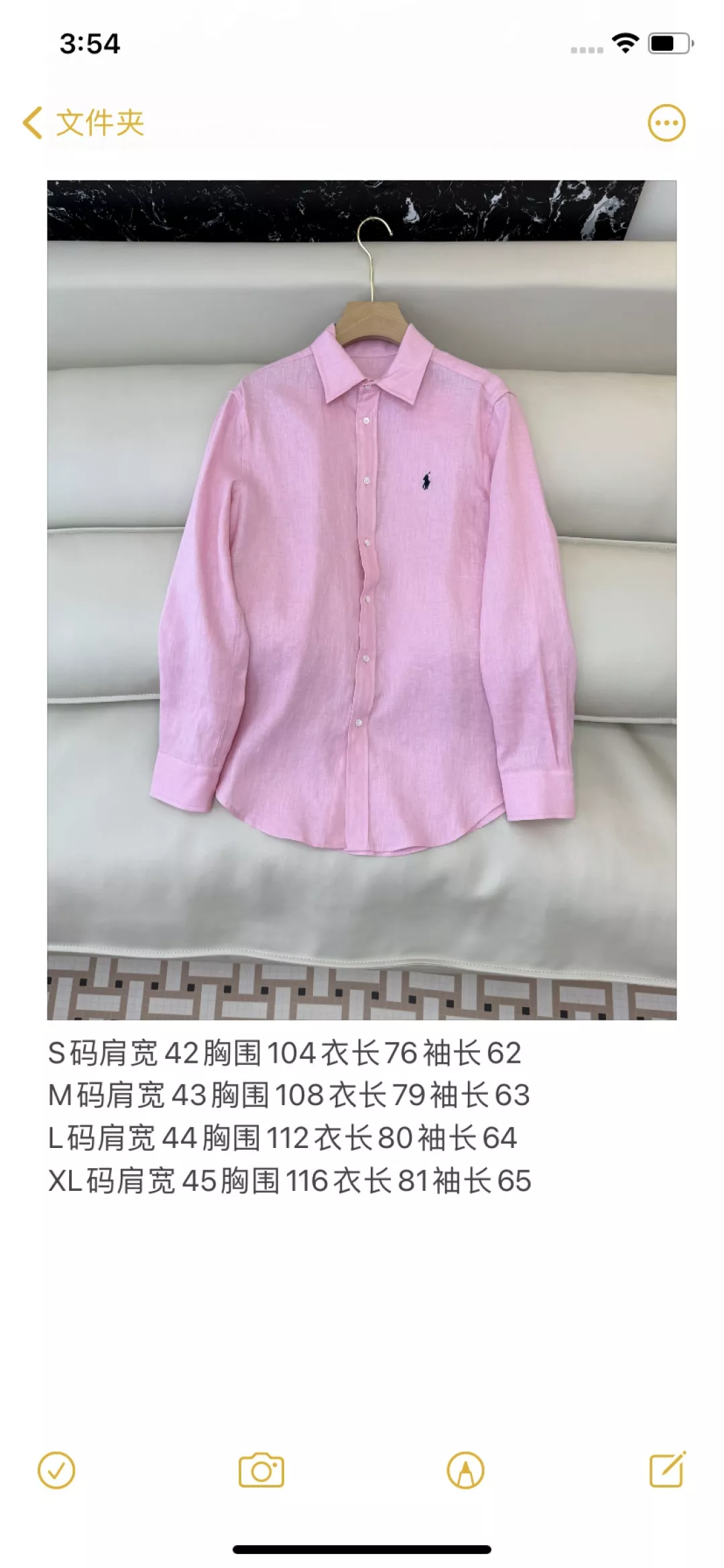랄프로렌 린넨 긴소매 셔츠 상세 이미지 10