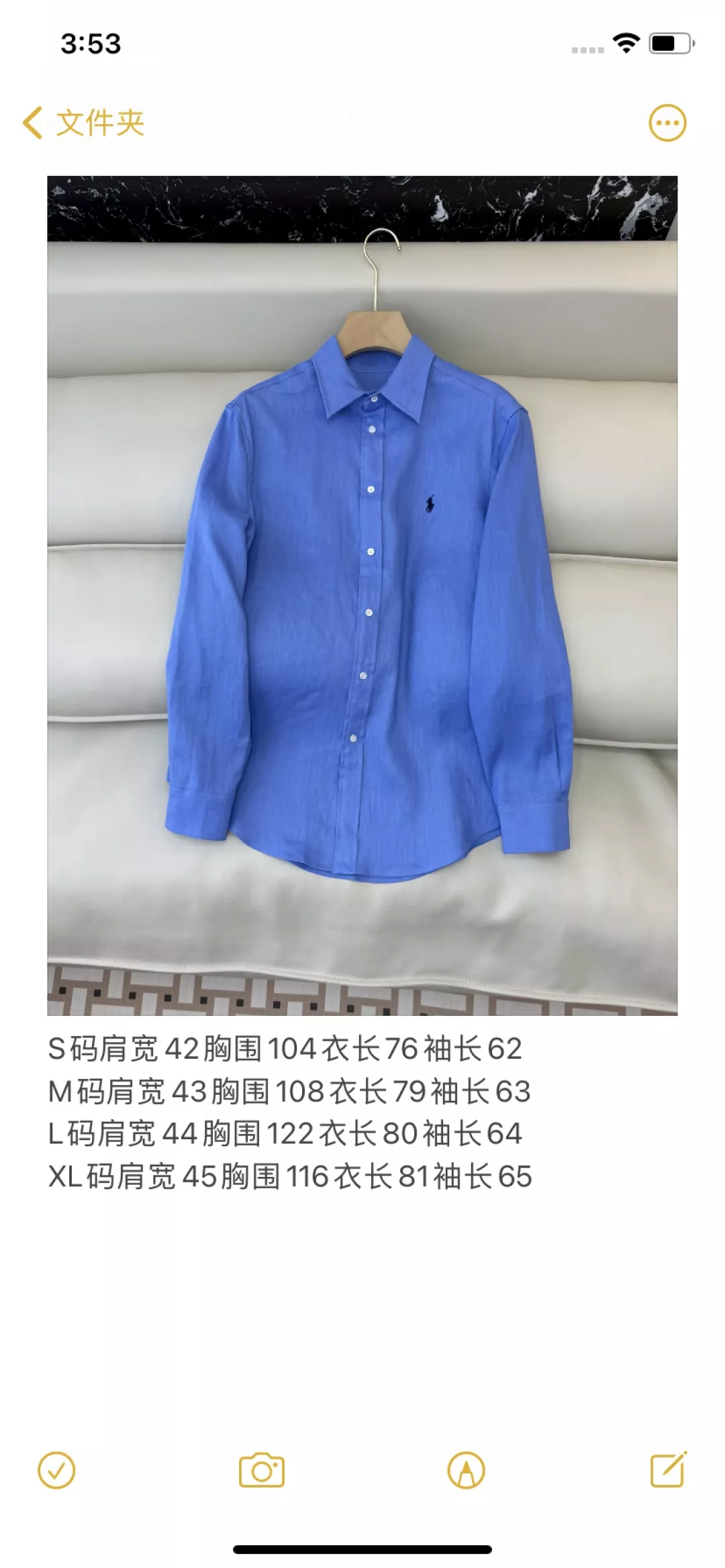 랄프로렌 린넨 로고 자수 클래식 카라 셔츠 상세 이미지 10