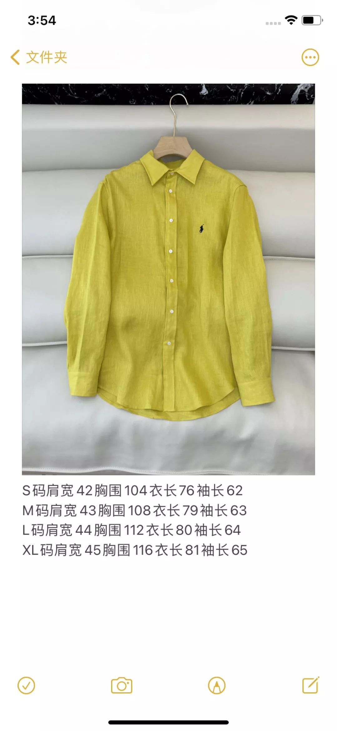 랄프로렌 린넨 포니 로고 긴소매 셔츠 상세 이미지 10