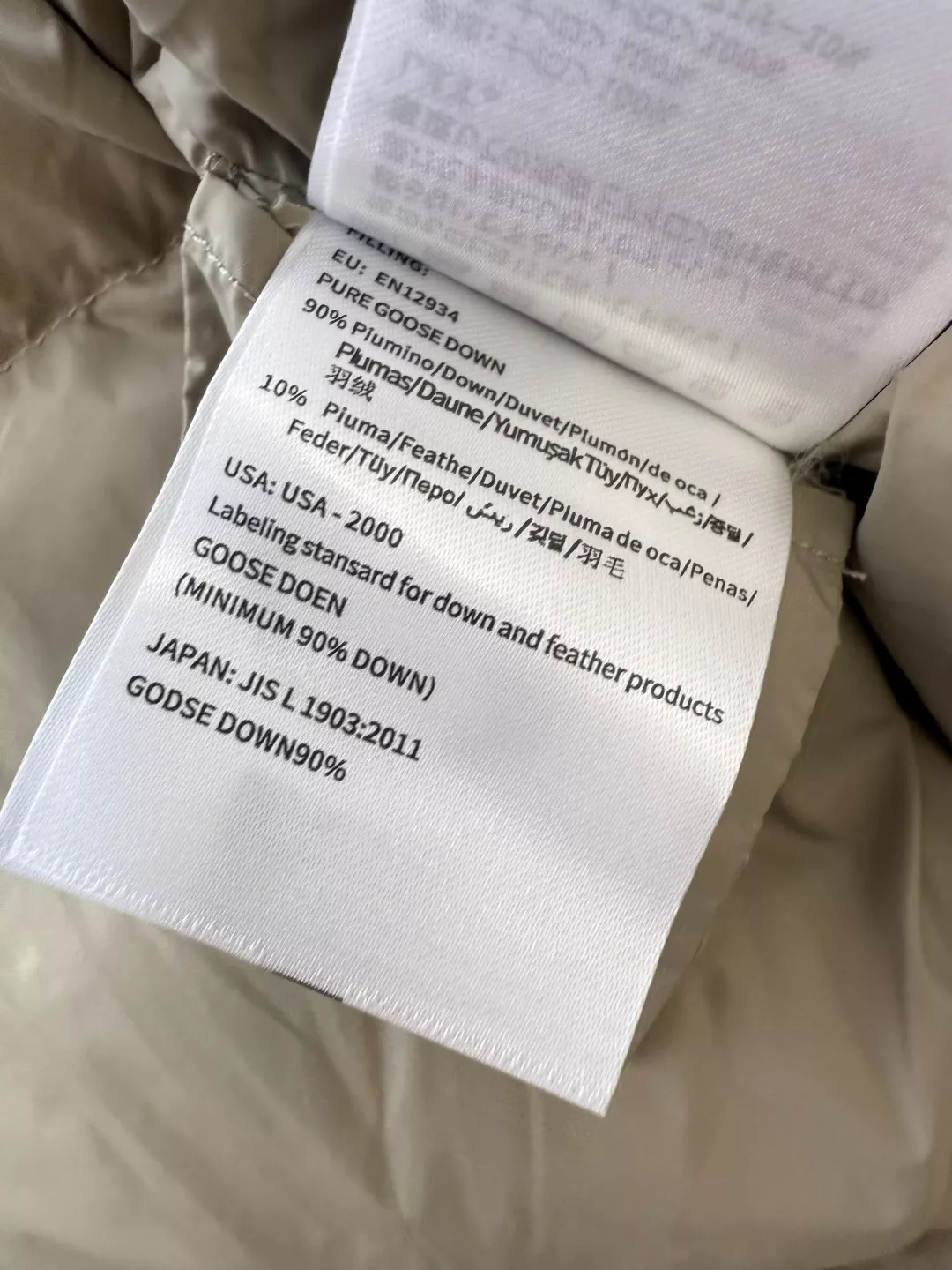 몽클레어 지퍼 클로징 미들 기장 슬림핏 다운 재킷 상세 이미지 9