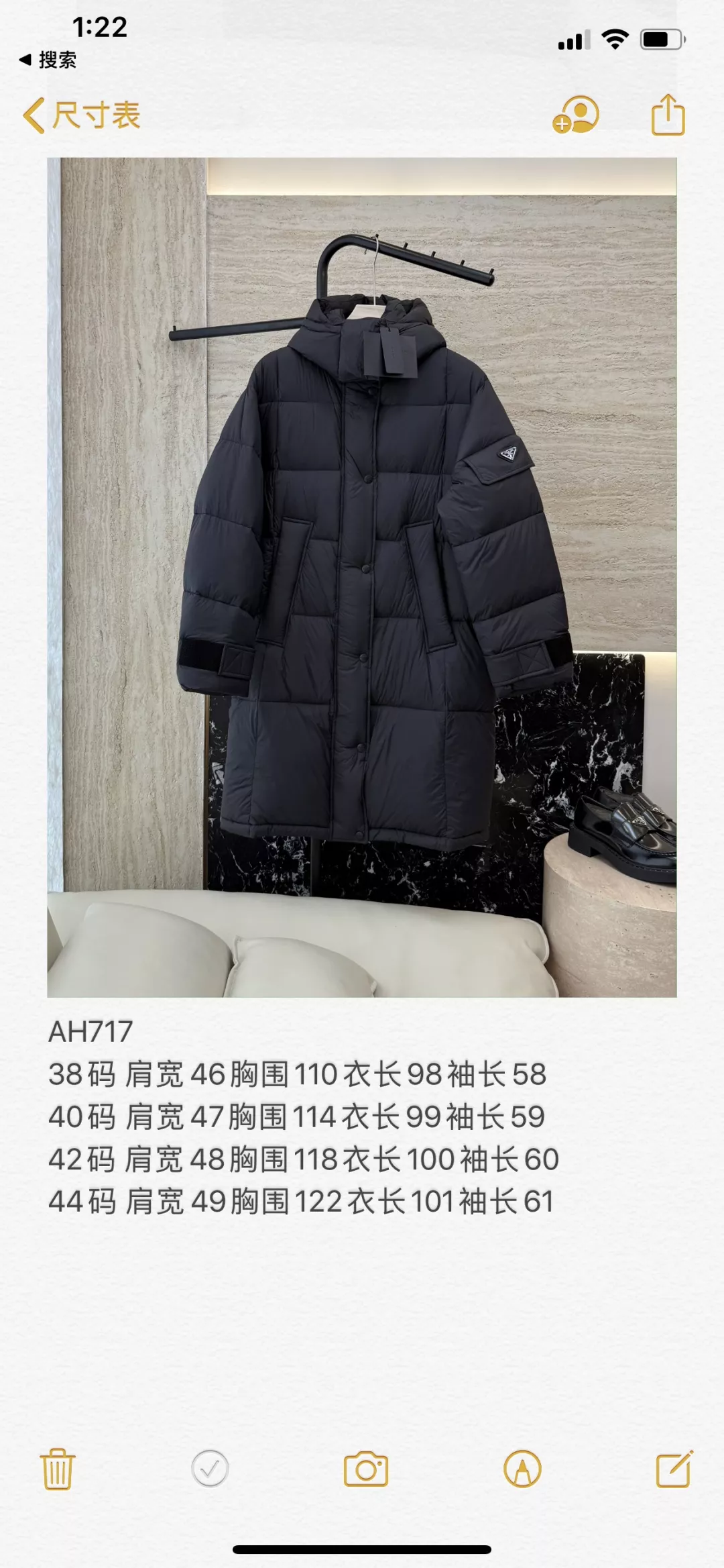 프라다 극简风 롱 기장 다운 패딩 코트 상세 이미지 10