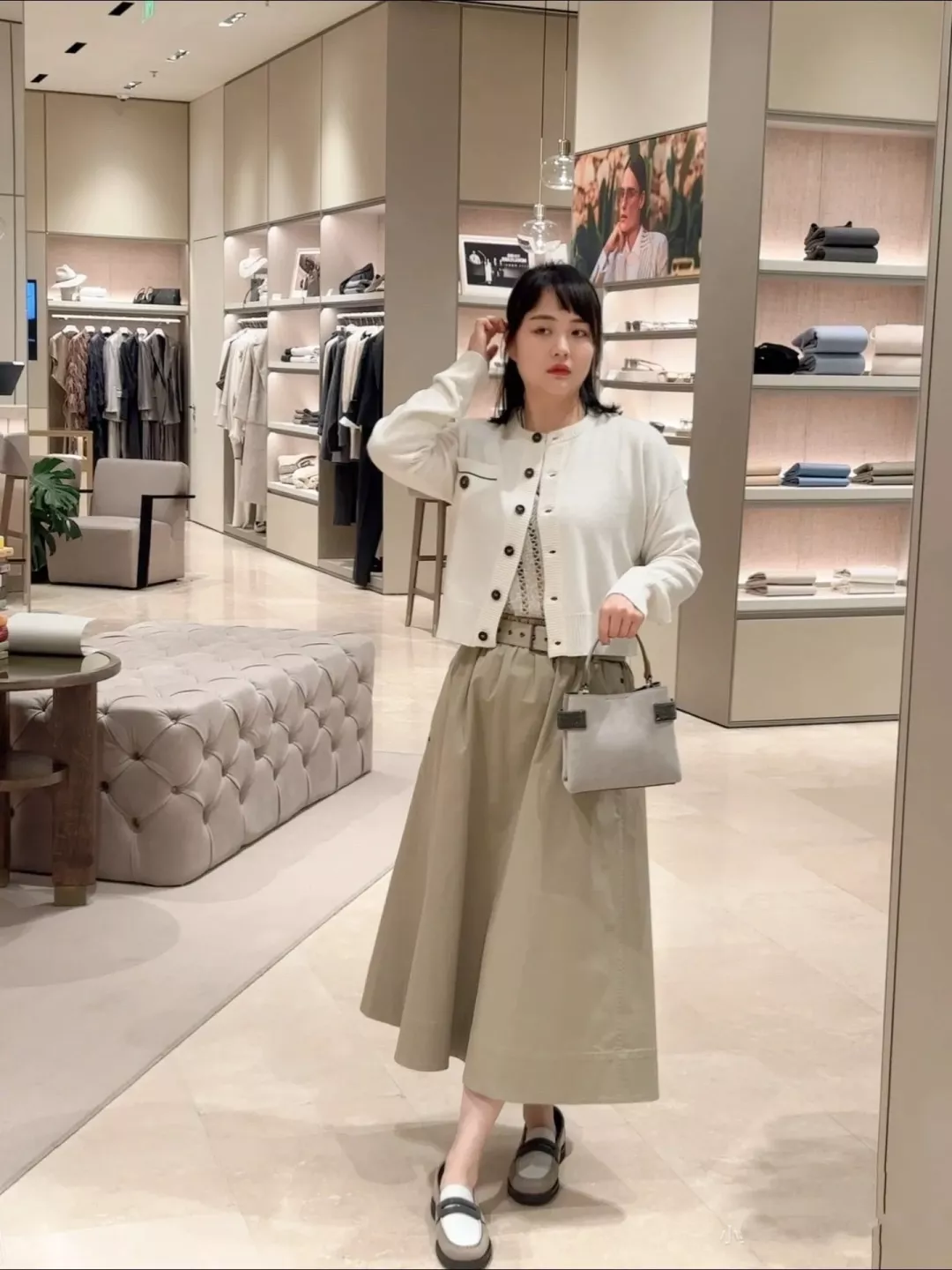 노브랜드 허리벨트 포함 A라인 코튼 롱 스커트 상세 이미지 17