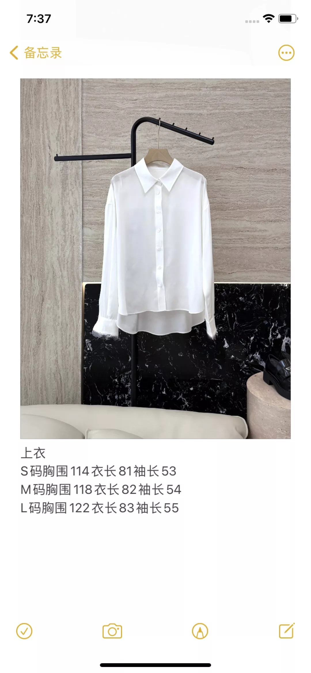 보테가베네타 수작업 비즈 플라워 커프스 실크 셔츠 상세 이미지 10