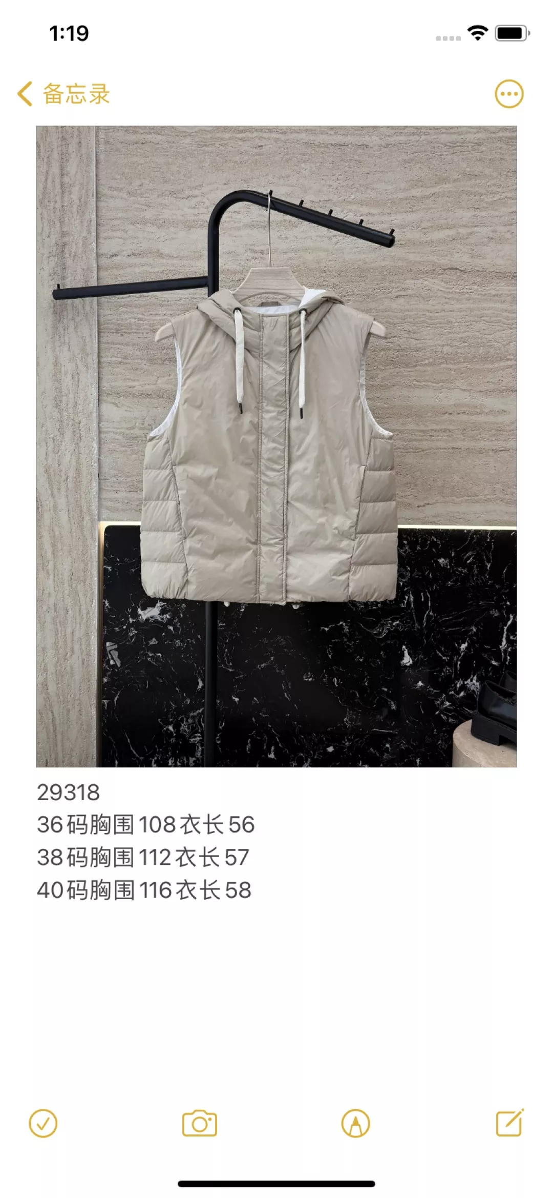 몽클레어 후드 구스다운 패딩 베스트 상세 이미지 10