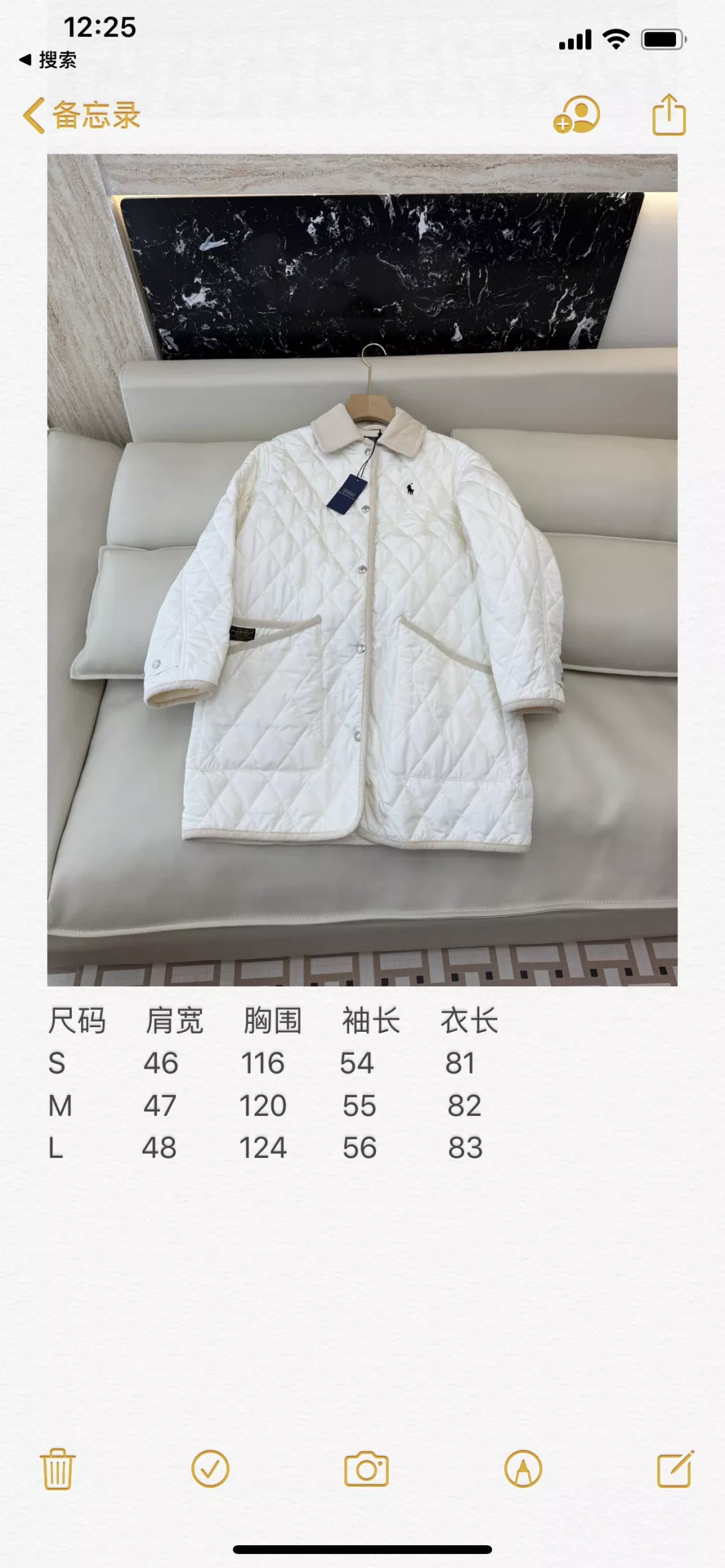 폴로 다이아 퀼팅 코듀로이 카라 롱 패딩 상세 이미지 10