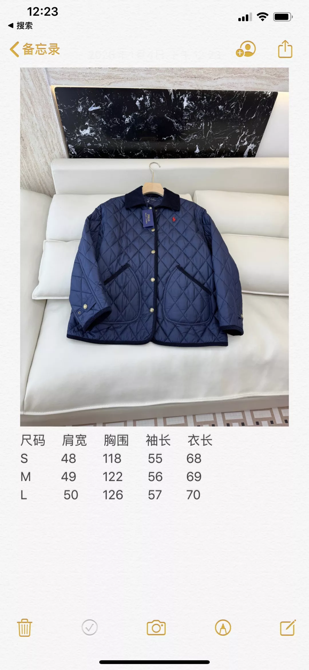 폴로 다이아 퀼팅 코듀로이 카라 롱 패딩 상세 이미지 23