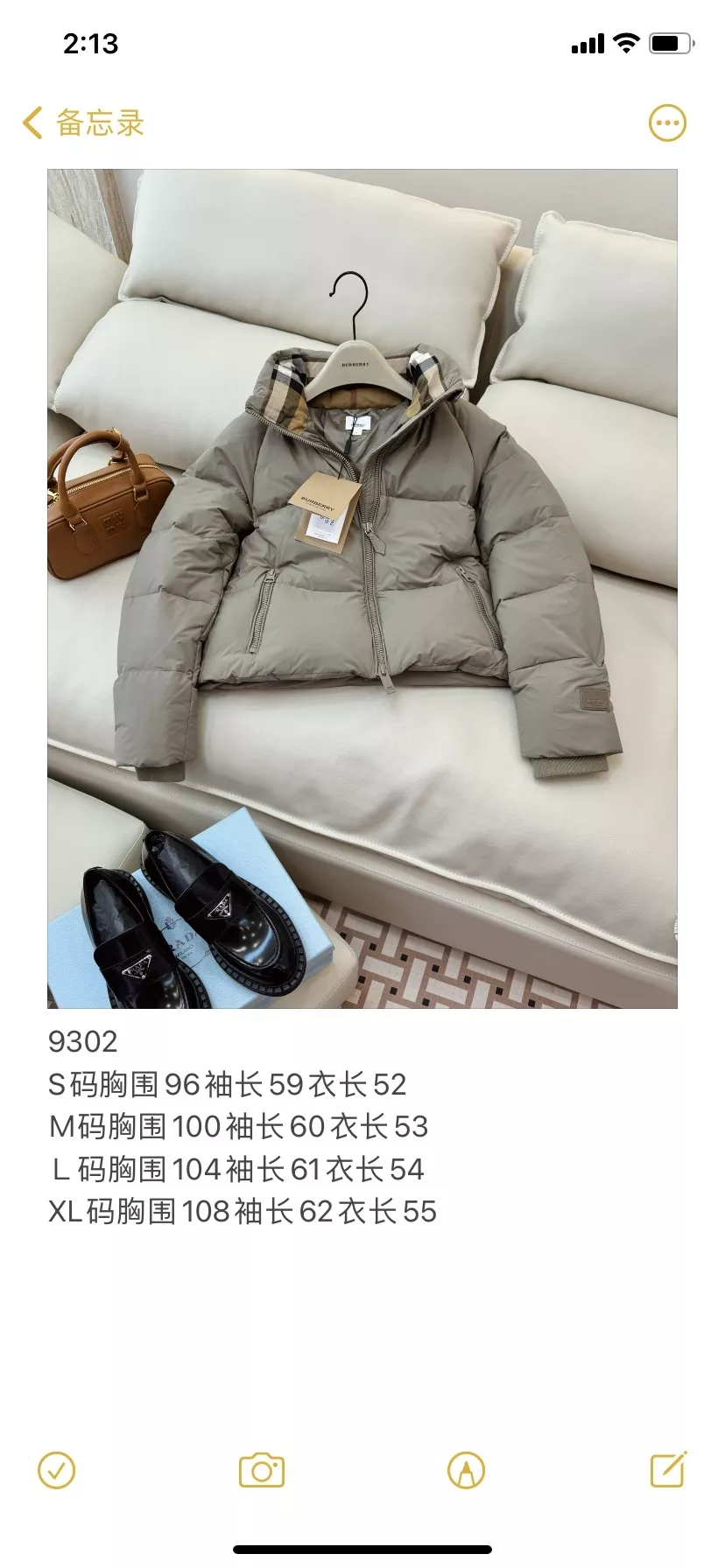 버버리 스탠드카라 체크 안감 쇼트 구스 다운 패딩 재킷 상세 이미지 9