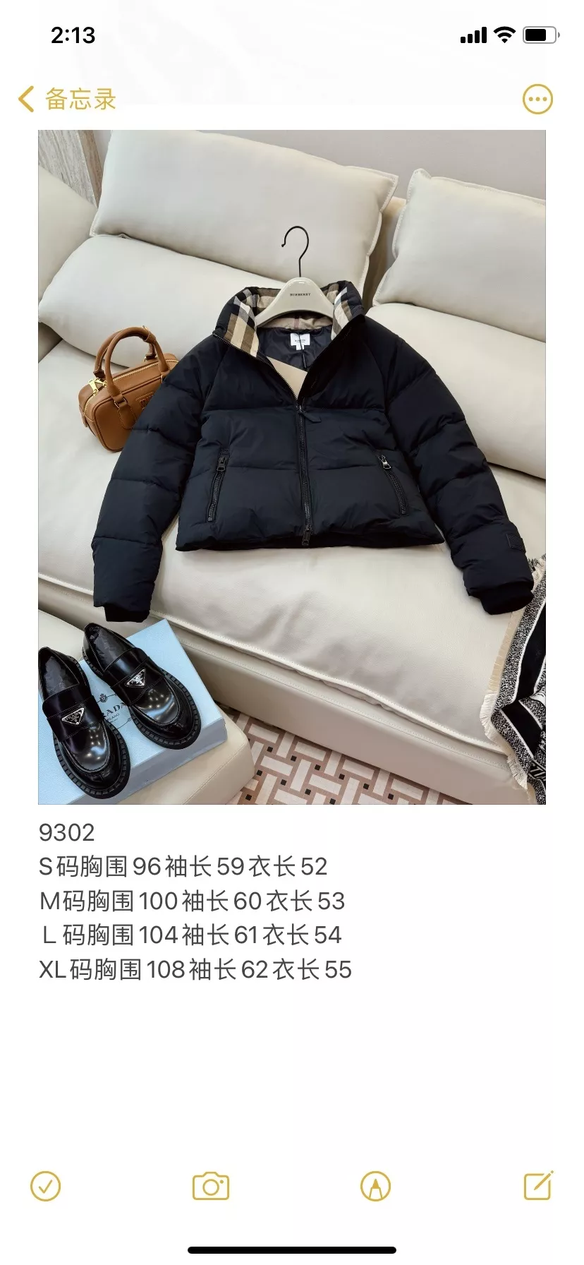 버버리 스탠드 카라 체크 안감 쇼트 다운 재킷 상세 이미지 10