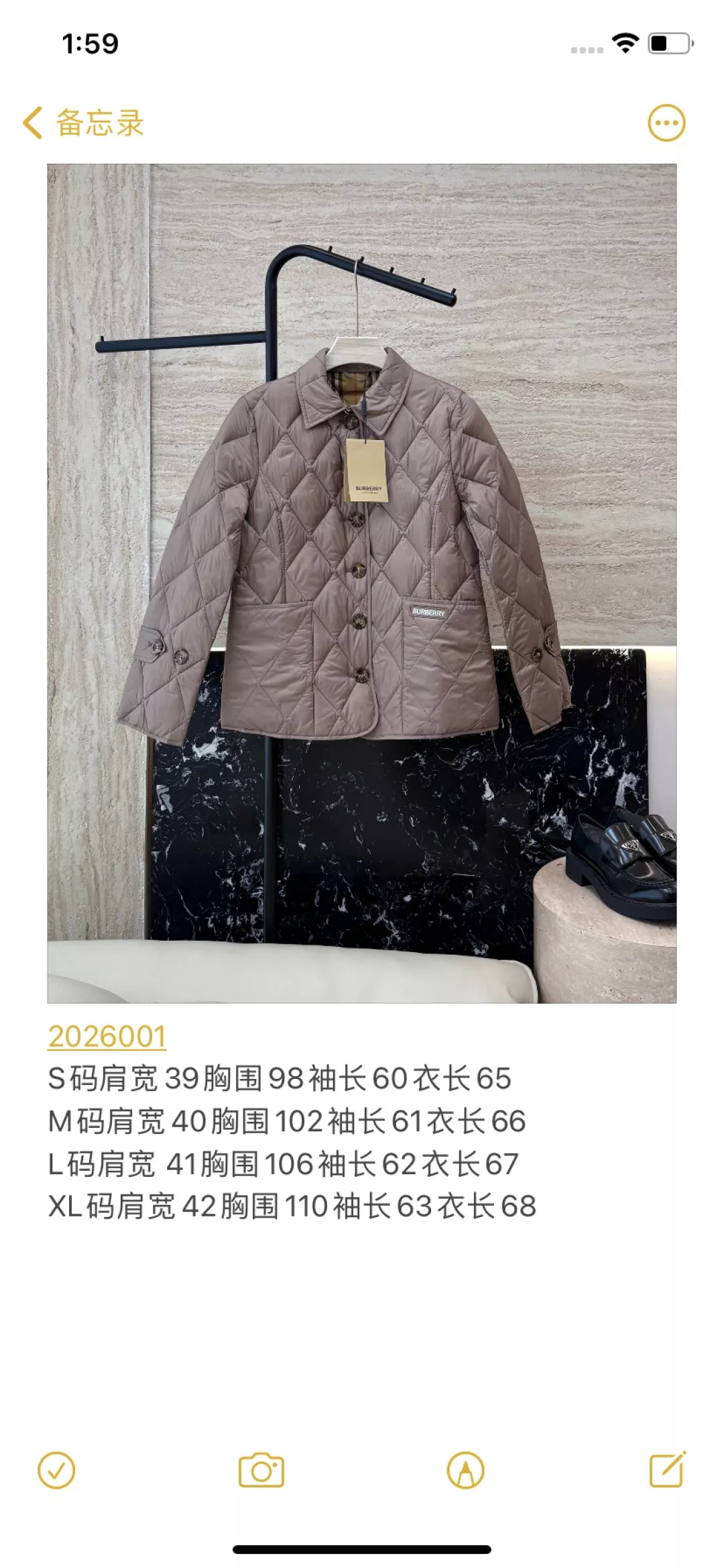 버버리 다이아 퀼팅 경량 구스다운 버튼 재킷 상세 이미지 10