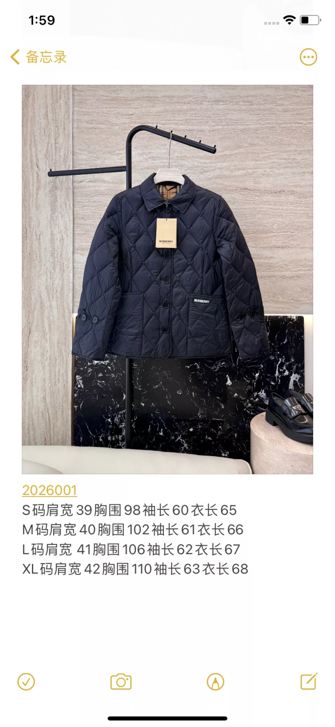 버버리 다이아 퀼팅 경량 구스 다운 패딩 재킷 상세 이미지 10