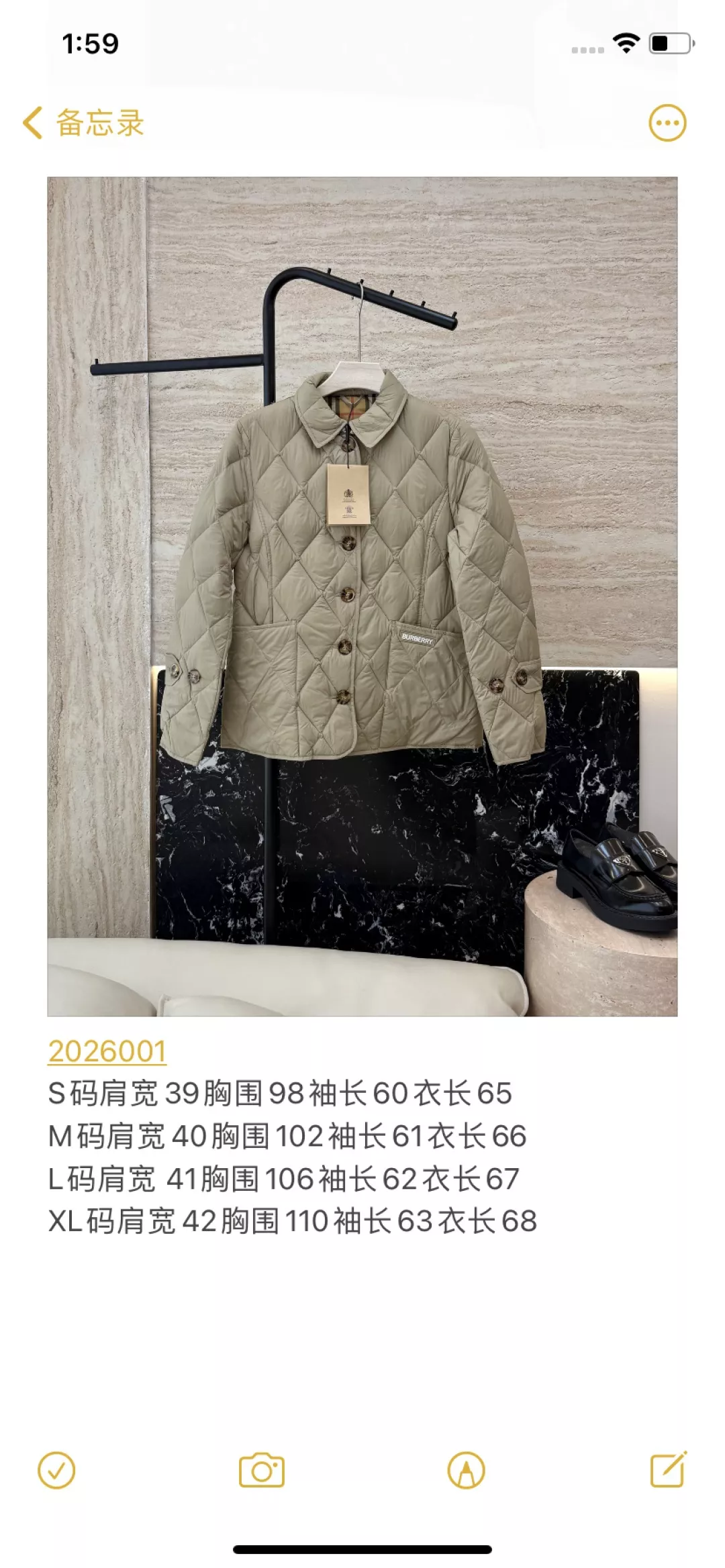 버버리 다이아 퀼팅 구스다운 버튼 패딩 재킷 상세 이미지 10