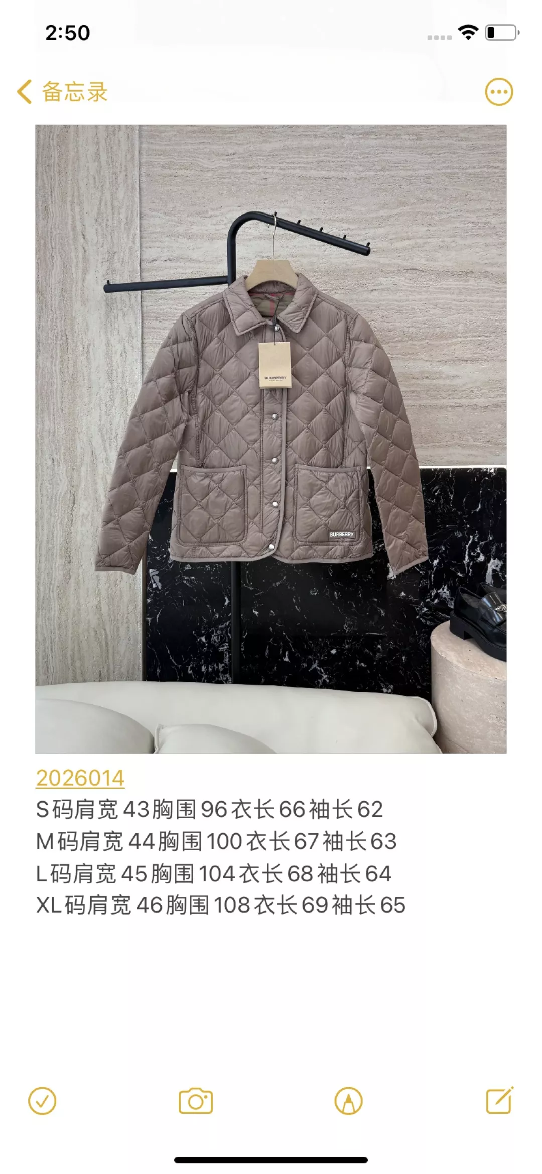 버버리 다이아 퀼팅 경량 구스다운 패딩 재킷 상세 이미지 10