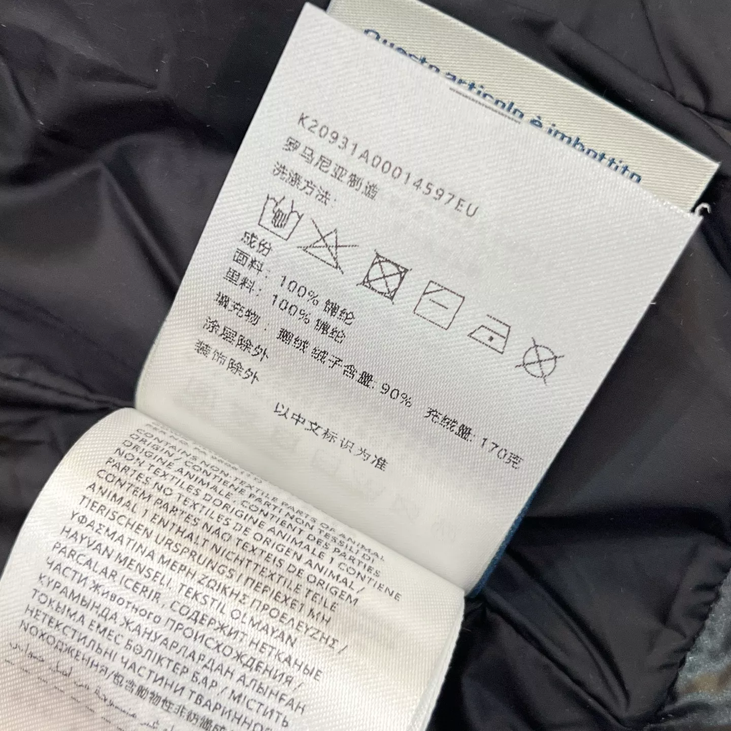 몽클레어 여성 후드 숏 다운 재킷 상세 이미지 21