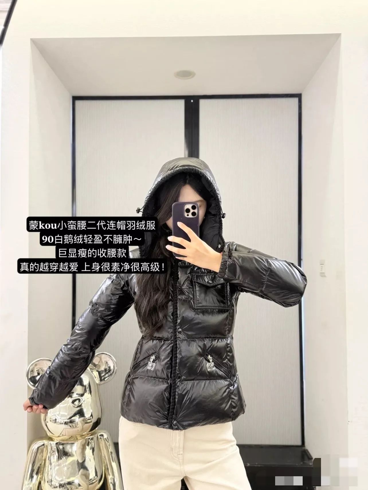 몽클레어 여성 후드 숏 다운 재킷 상세 이미지 23