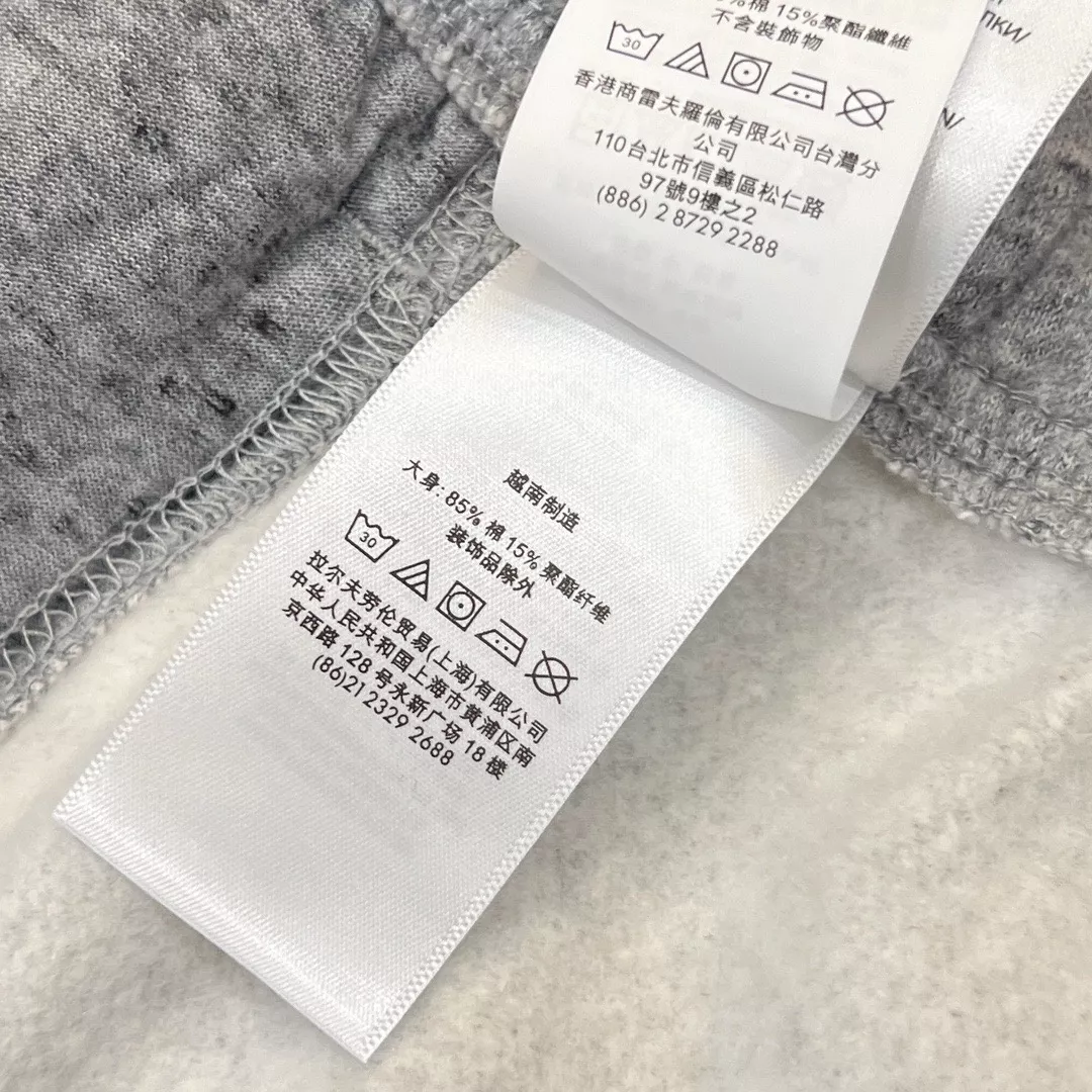 랄프로렌 자수 로고 와이드 기모 트레이닝 팬츠 상세 이미지 29