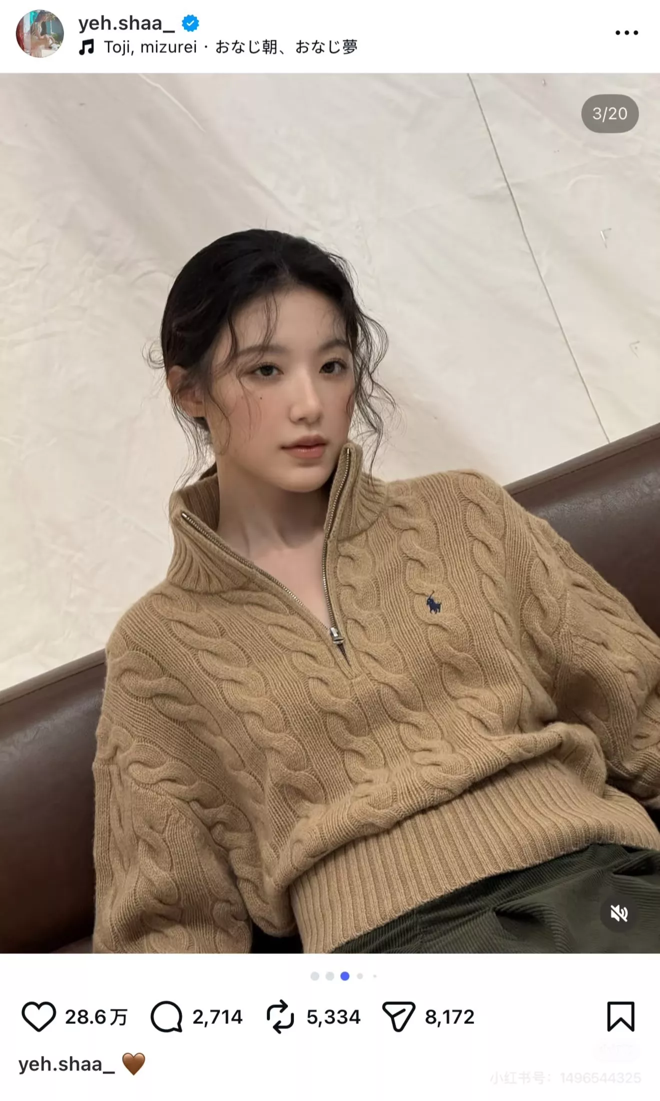 랄프로렌 케이블 니트 하프집업 스웨터 상세 이미지 34