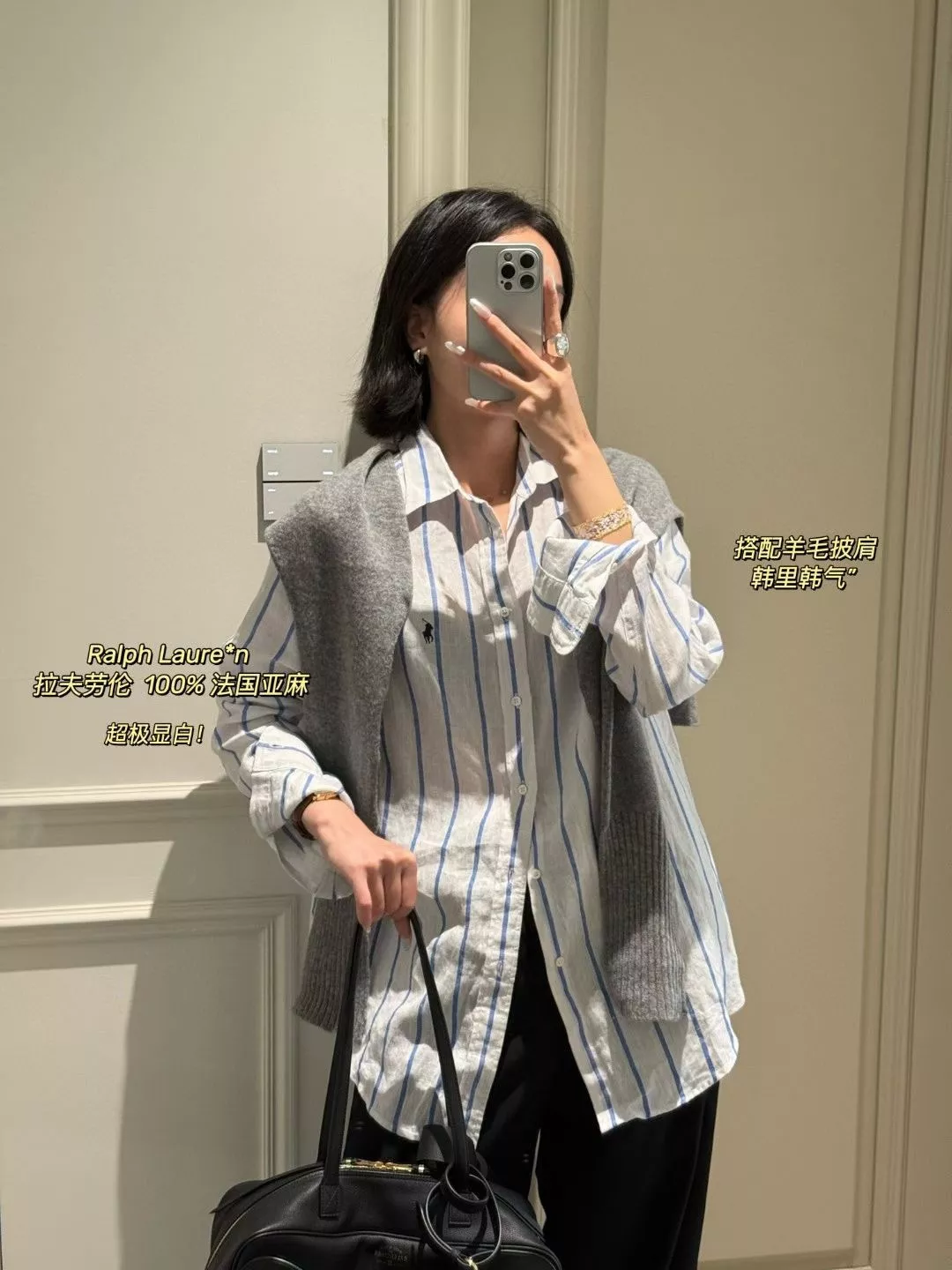 랄프로렌 포니 자수 린넨 블루 스트라이프 셔츠 상세 이미지 19