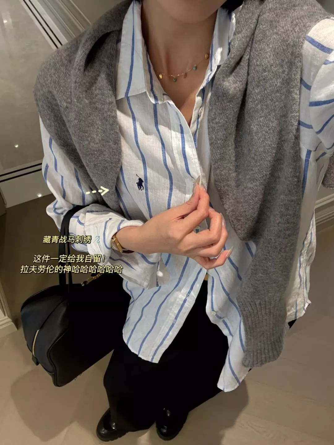 랄프로렌 포니 자수 린넨 블루 스트라이프 셔츠 상세 이미지 20