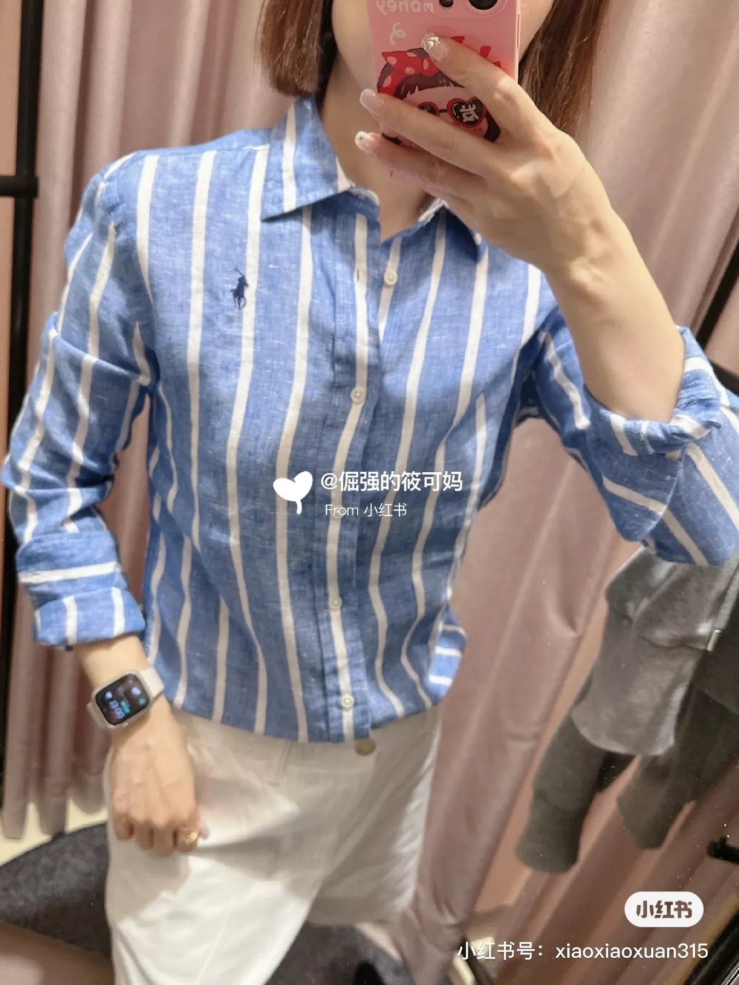 랄프로렌 블루 화이트 스트라이프 린넨 혼방 포니 자수 셔츠 상세 이미지 39