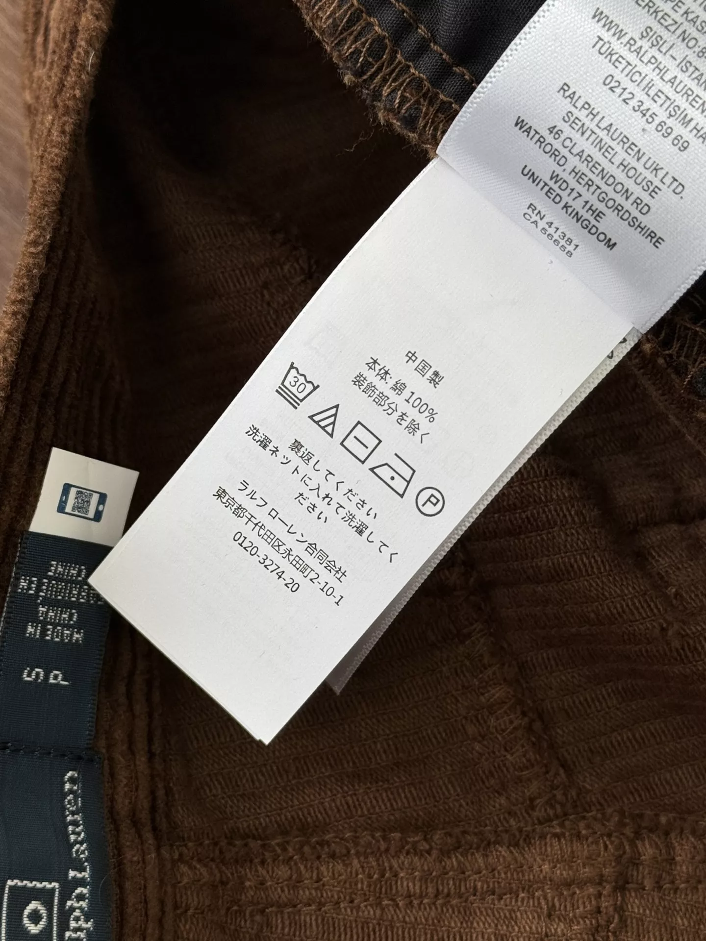 랄프로렌 코듀로이 스트레이트 팬츠 상세 이미지 35