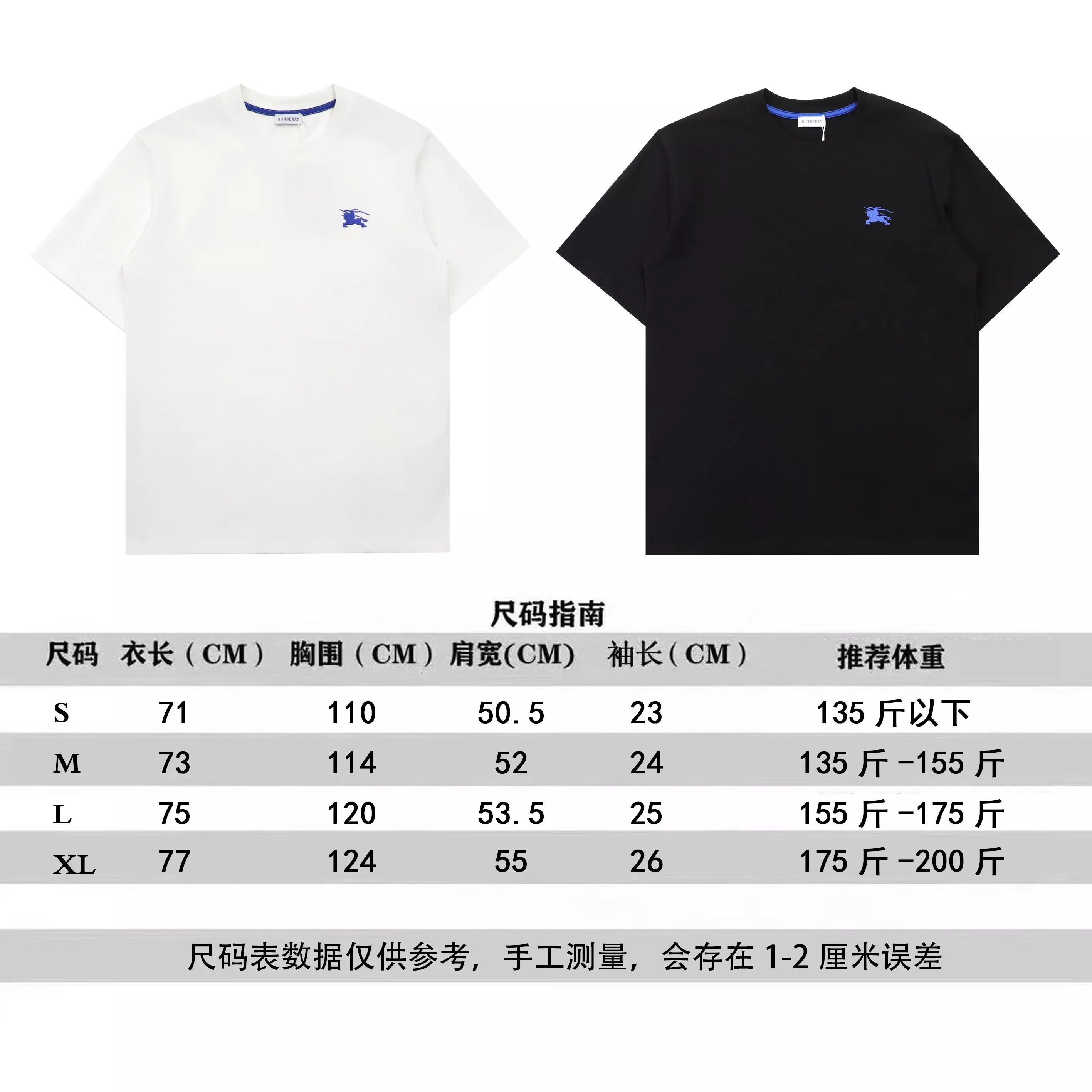 버버리 리틀 포니 자수 로고 루즈핏 라운드넥 반소매 티셔츠 상세 이미지 9