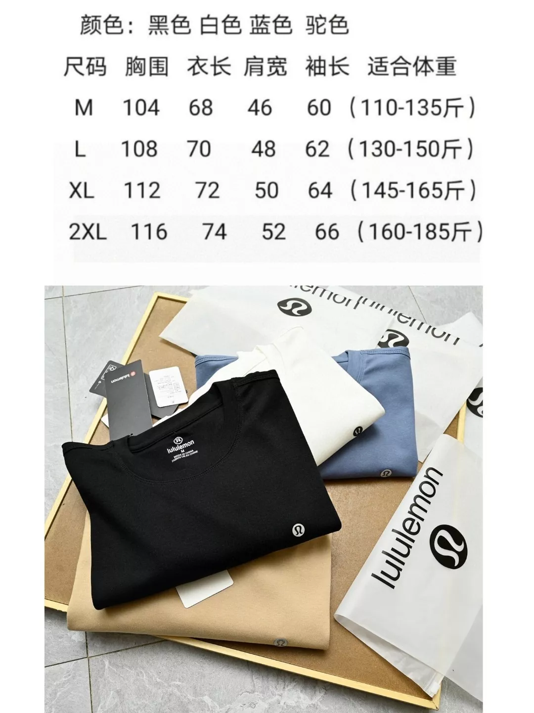 룰루레몬 오스트리아 더블페이스 코튼 베이직 로고 롱슬리브 상세 이미지 6