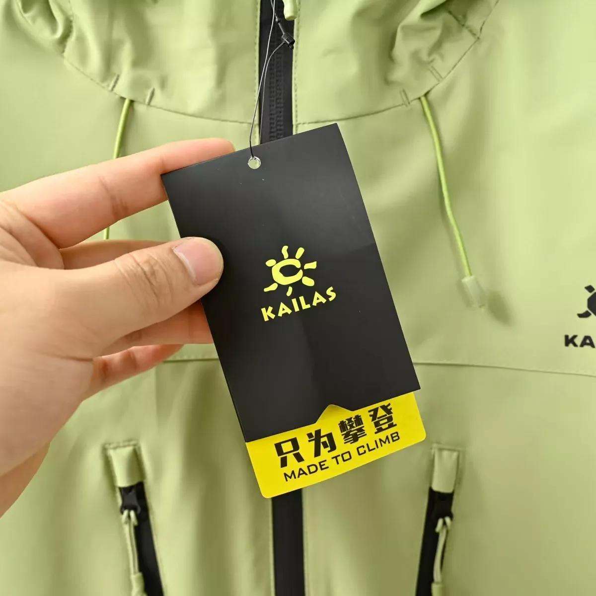 카일라스 3in1 후드 방수 방풍 충격흡수 재킷 세트 상세 이미지 20