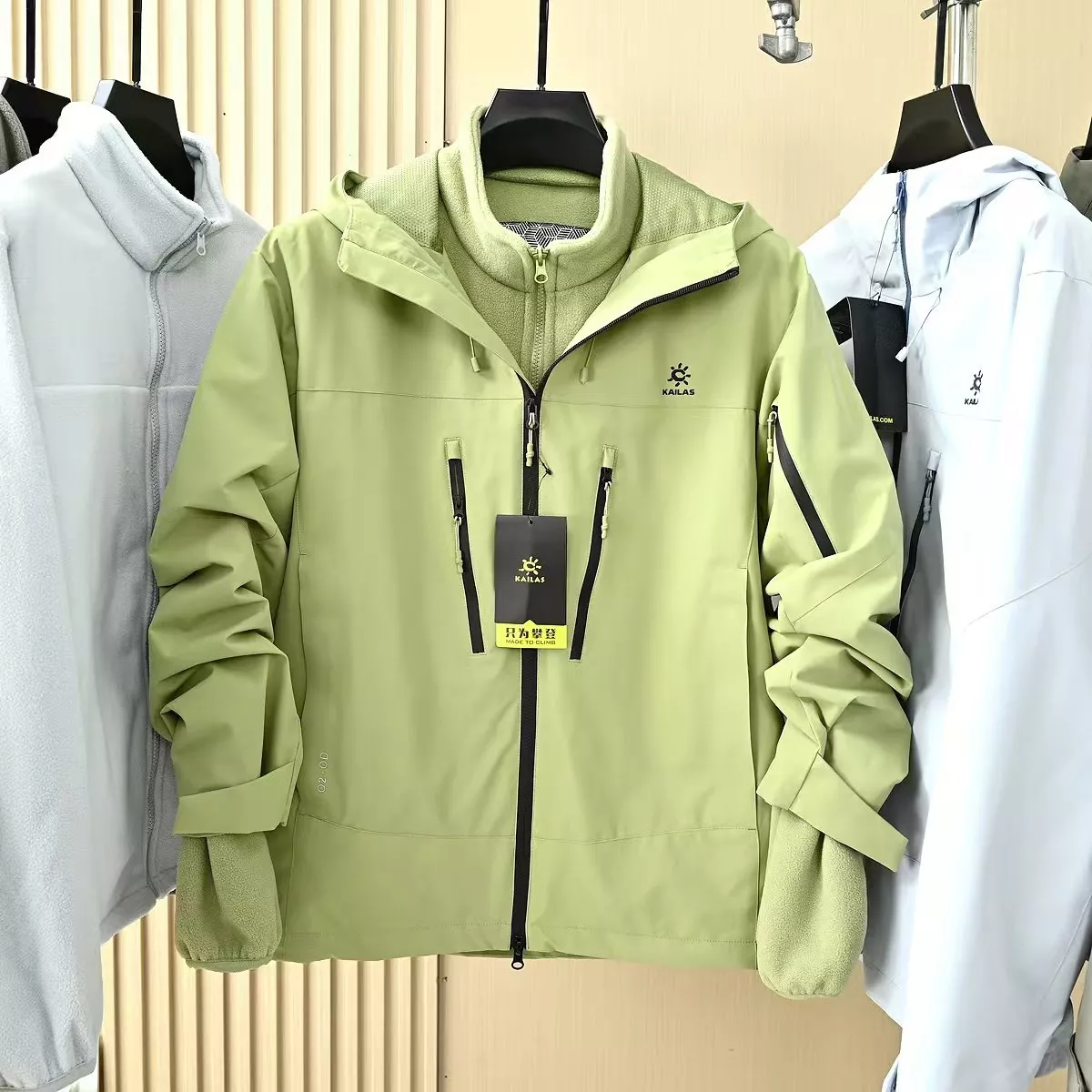 카일라스 3in1 후드 방수 방풍 충격흡수 재킷 세트 상세 이미지 9