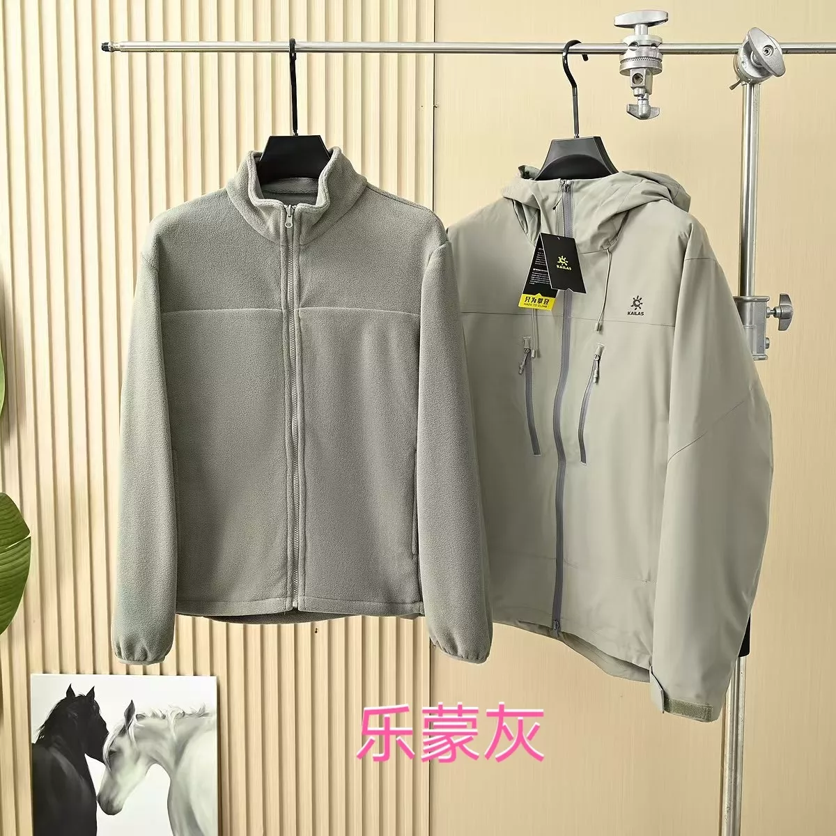 카일라스 3in1 후드 방수 방풍 충격흡수 재킷 세트 상세 이미지 2