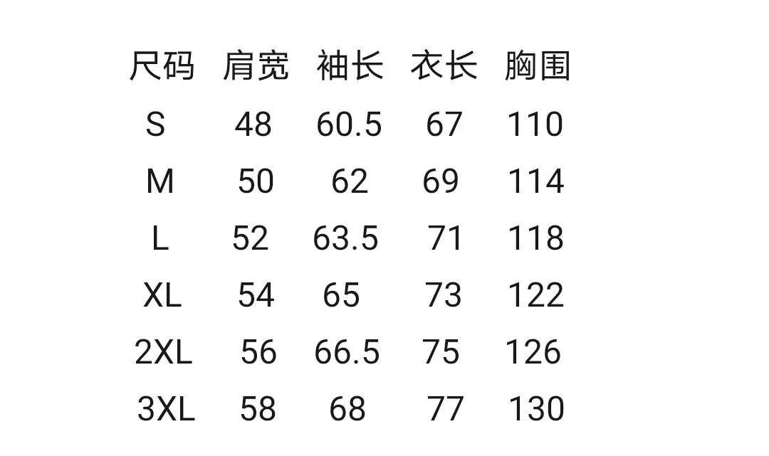 카일라스 몽트 고어텍스 방수 투피스 삼합일 아웃도어 재킷 상세 이미지 6