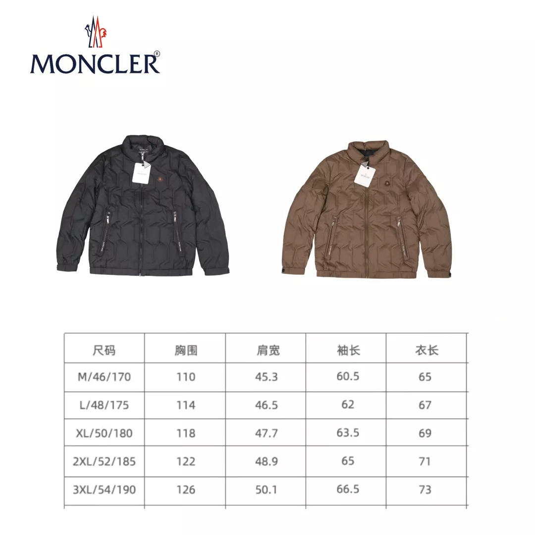 몽클레어 3D 로고 라이트 스탠드카라 다운 재킷 상세 이미지 9