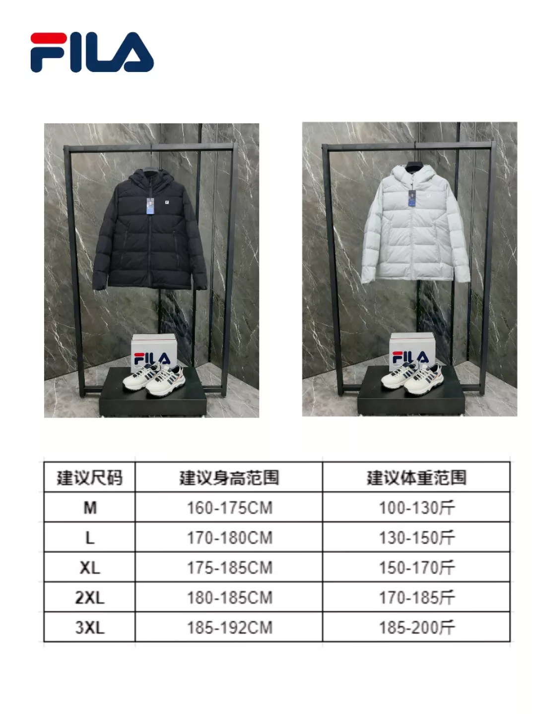 휠라 후드 아웃도어 다운 패딩 재킷 상세 이미지 9