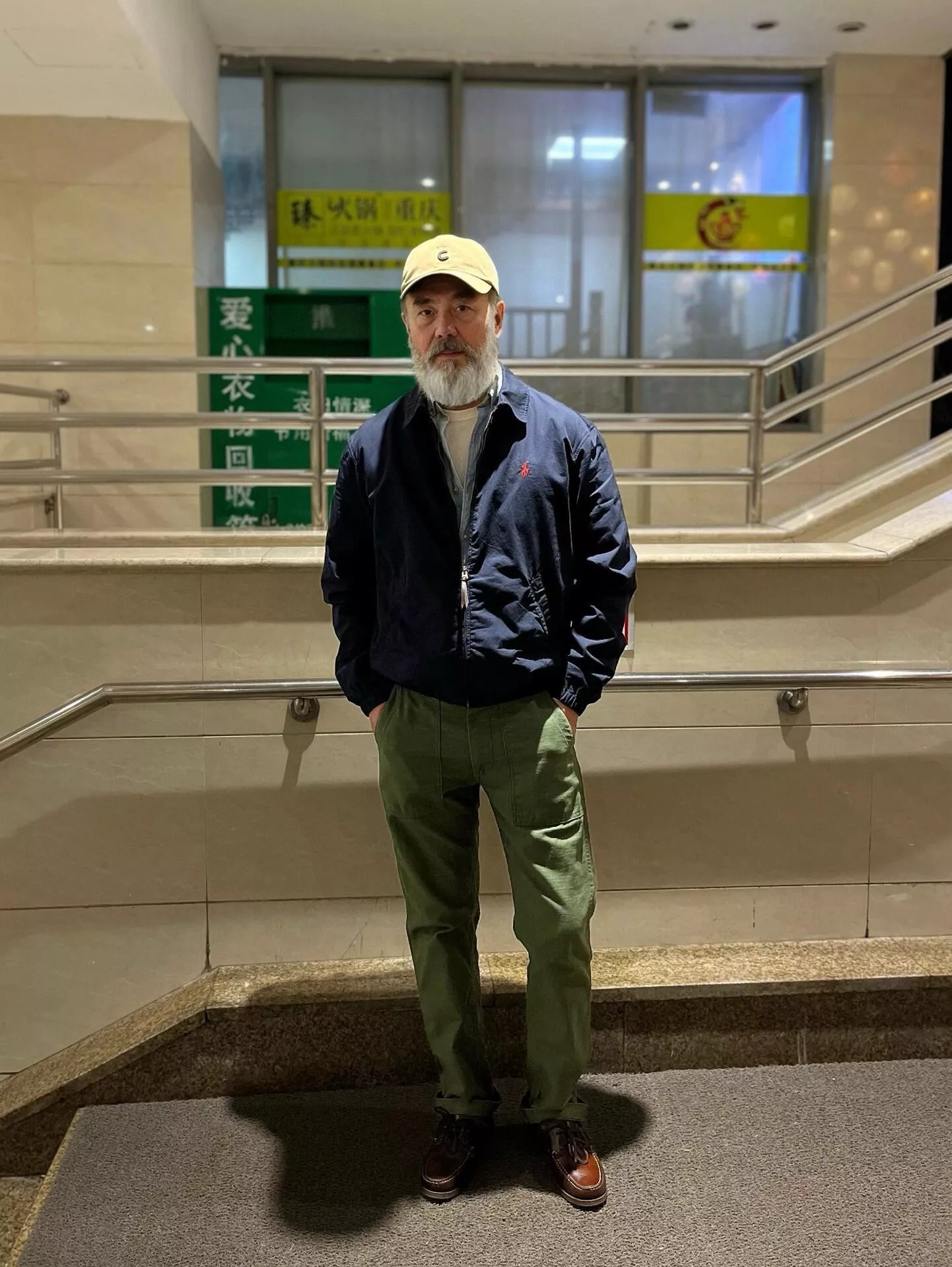 랄프로렌 폴로 자수 코튼 집업 재킷 상세 이미지 24