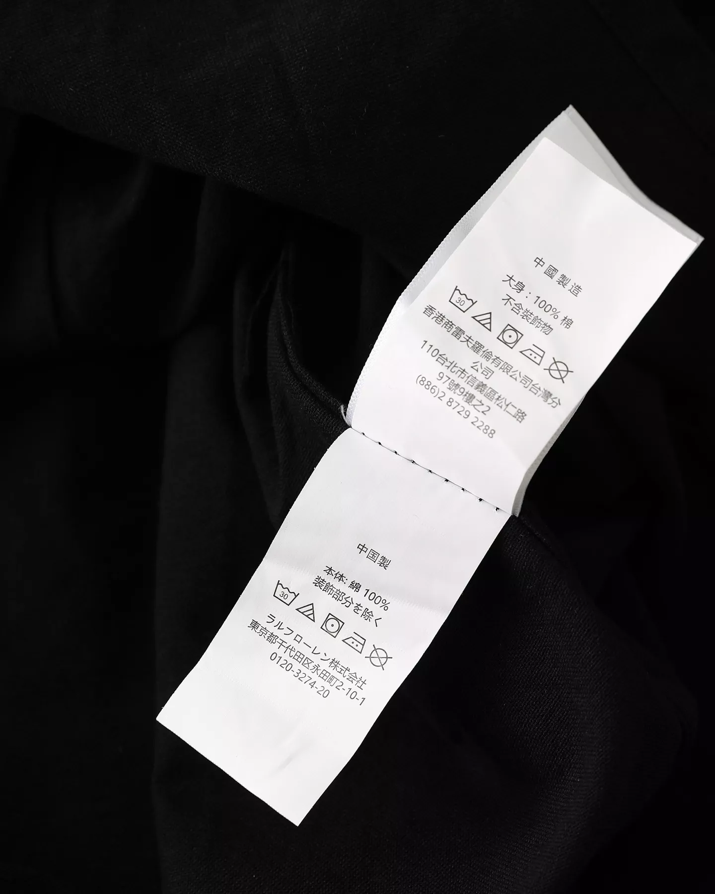 랄프로렌 클래식 미니 로고 포니 자수 긴소매 셔츠 상세 이미지 18