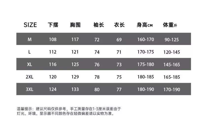 데상트 히트나비 방수 방풍 보온 후드 패딩 점퍼 상세 이미지 24