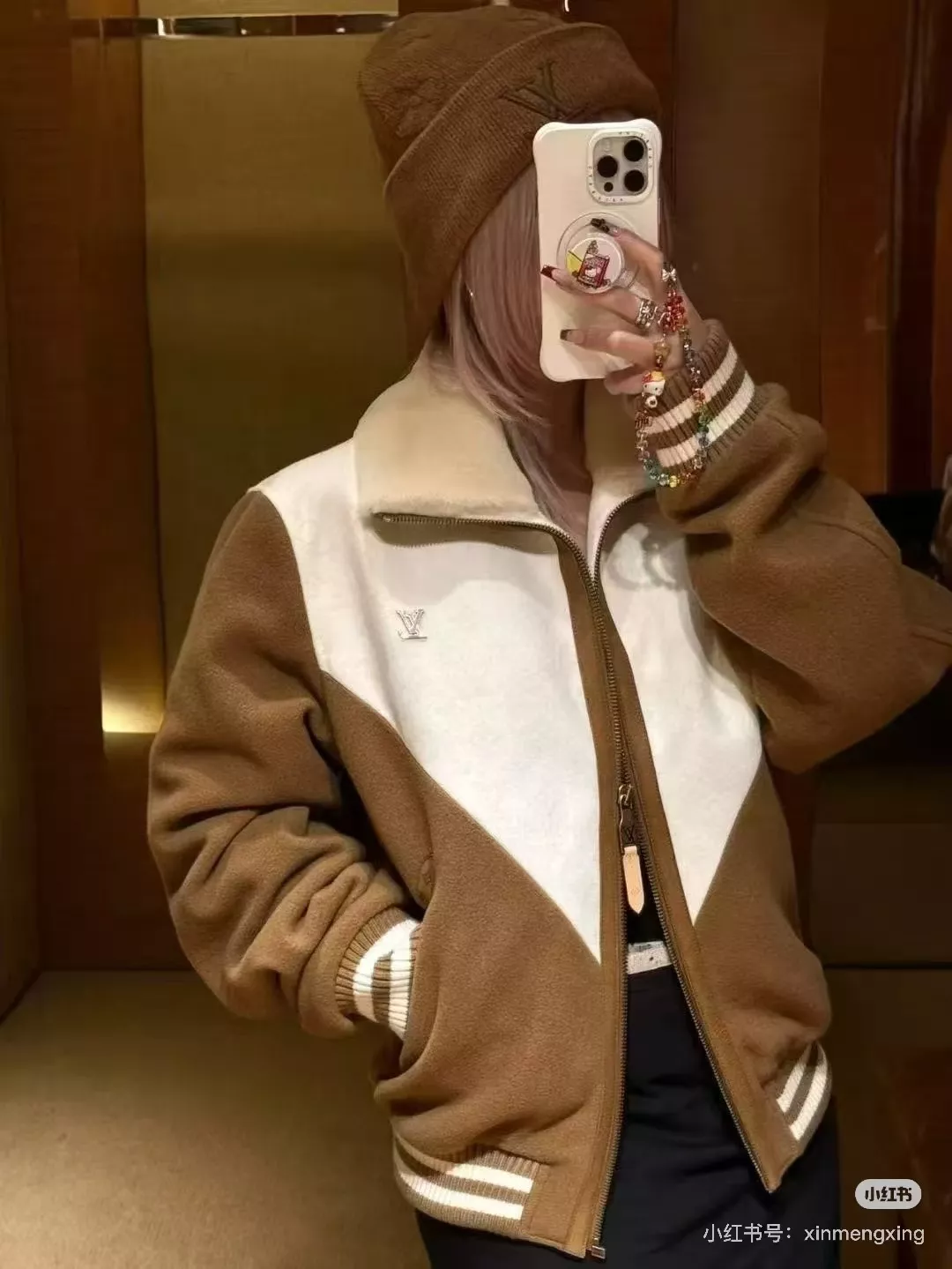 루이비통 모노그램 자카드 양모 퍼칼라 허리밴딩 집업 재킷 상세 이미지 45