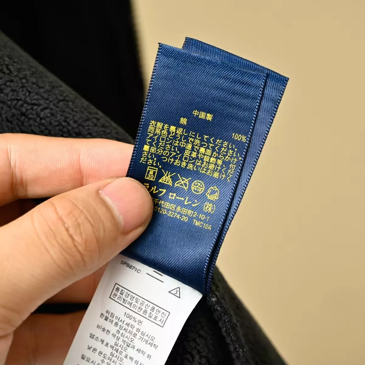 랄프로렌 폴로 자수 로고 기모 후드 집업 재킷 상세 이미지 20