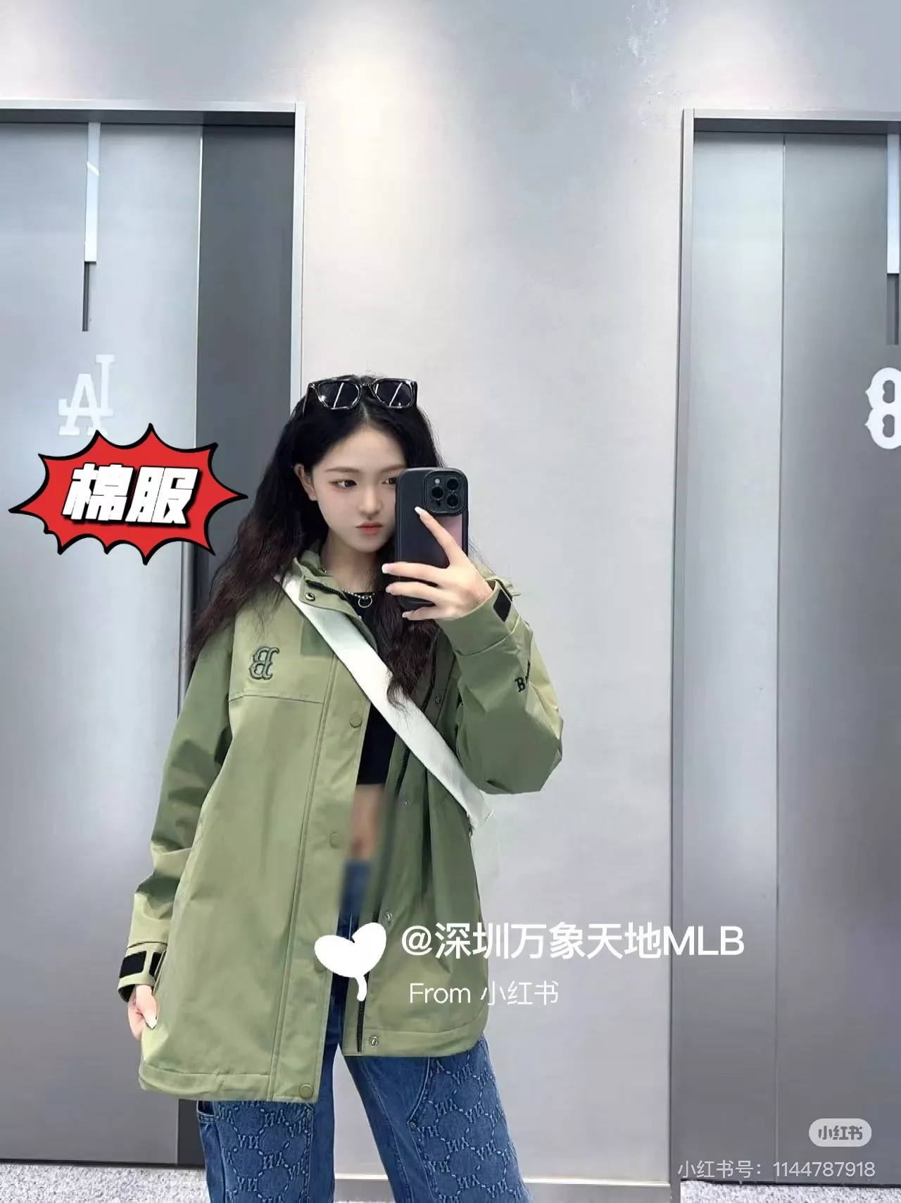 엠엘비 NY 로고 자수 후드 집업 패딩 재킷 상세 이미지 16