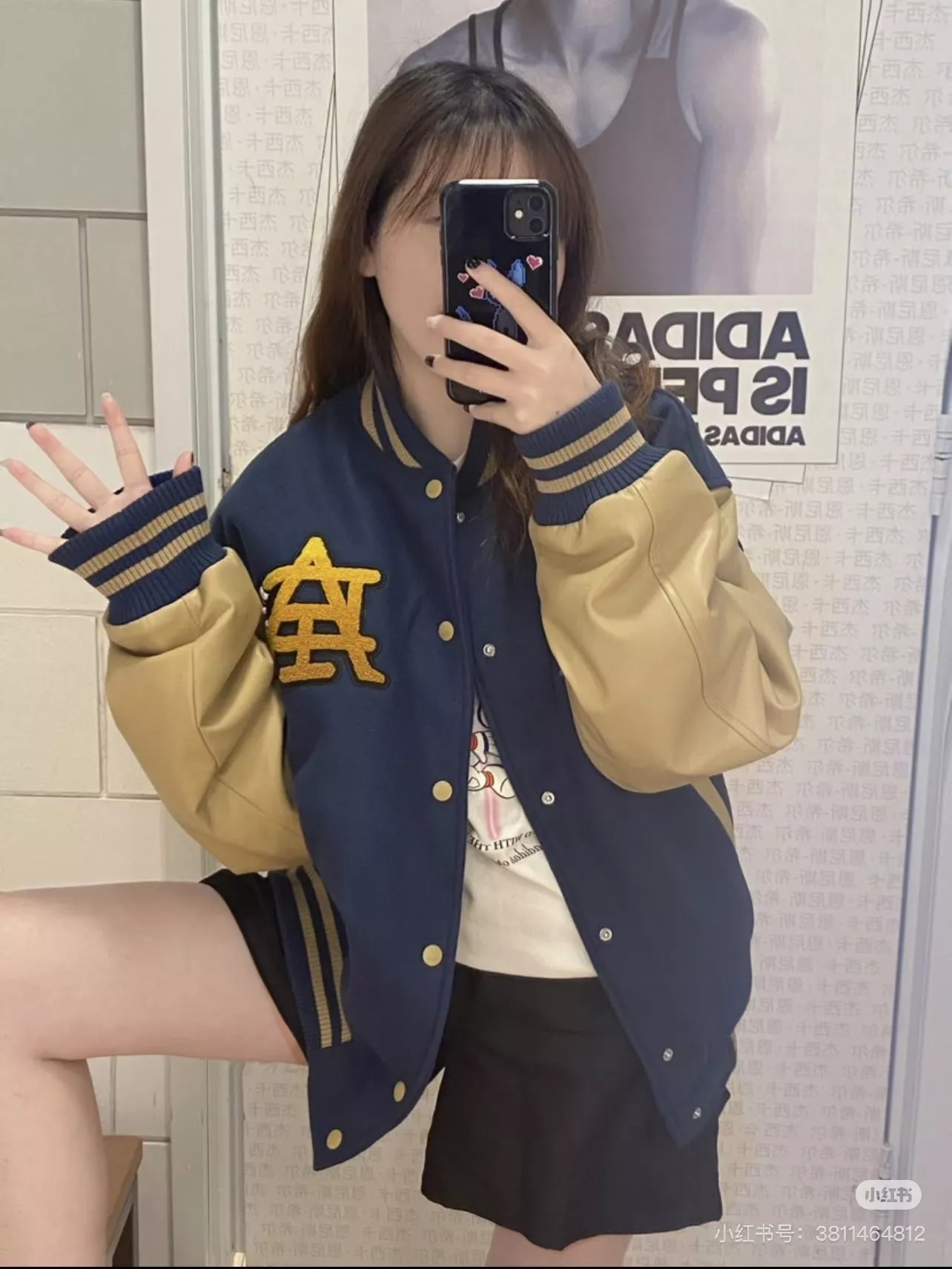 아디다스 오리지널스 VRCT 로고 자수 바시티 재킷 상세 이미지 24