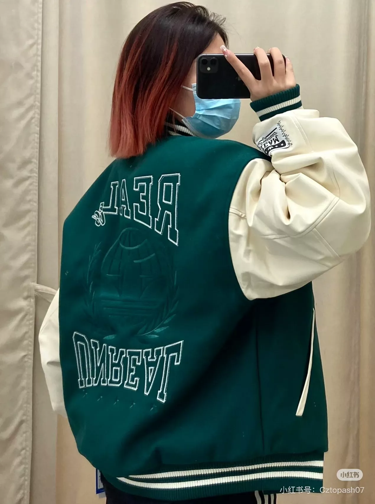 아디다스 오리지널스 VRCT 로고 자수 바시티 재킷 상세 이미지 29