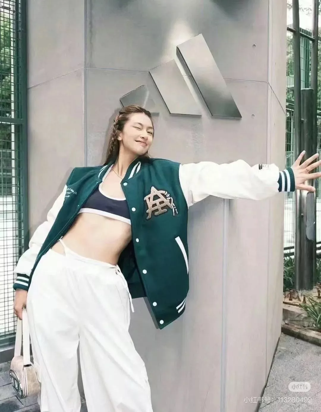 아디다스 오리지널스 VRCT 로고 자수 바시티 재킷 상세 이미지 32