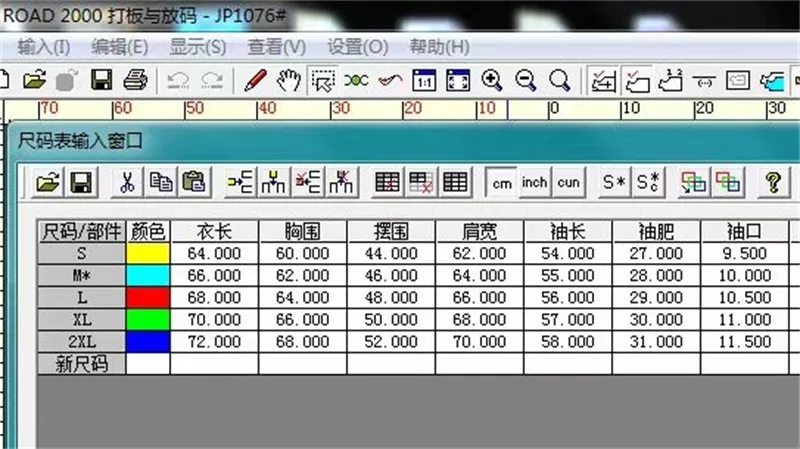 아디다스 트레포일 레터링 자수 기모 후드 상세 이미지 9