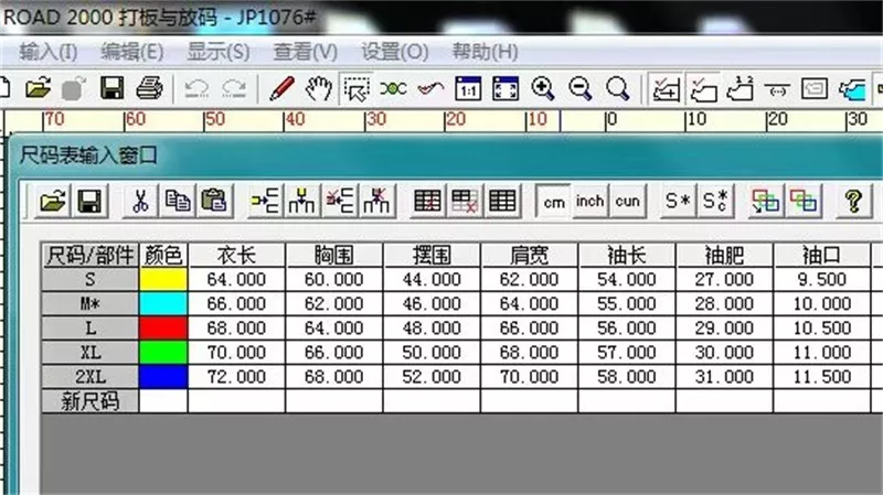 아디다스 트레포일 레터링 자수 기모 후드 상세 이미지 18