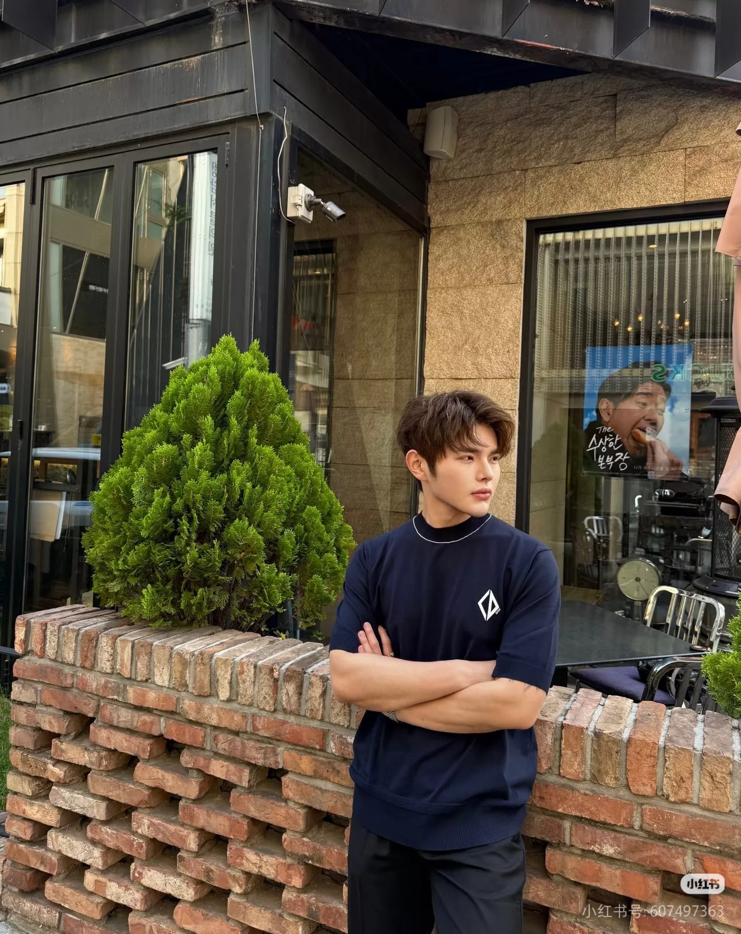 디올 다이아몬드 로고 자수 라운드 반팔 니트 상세 이미지 13