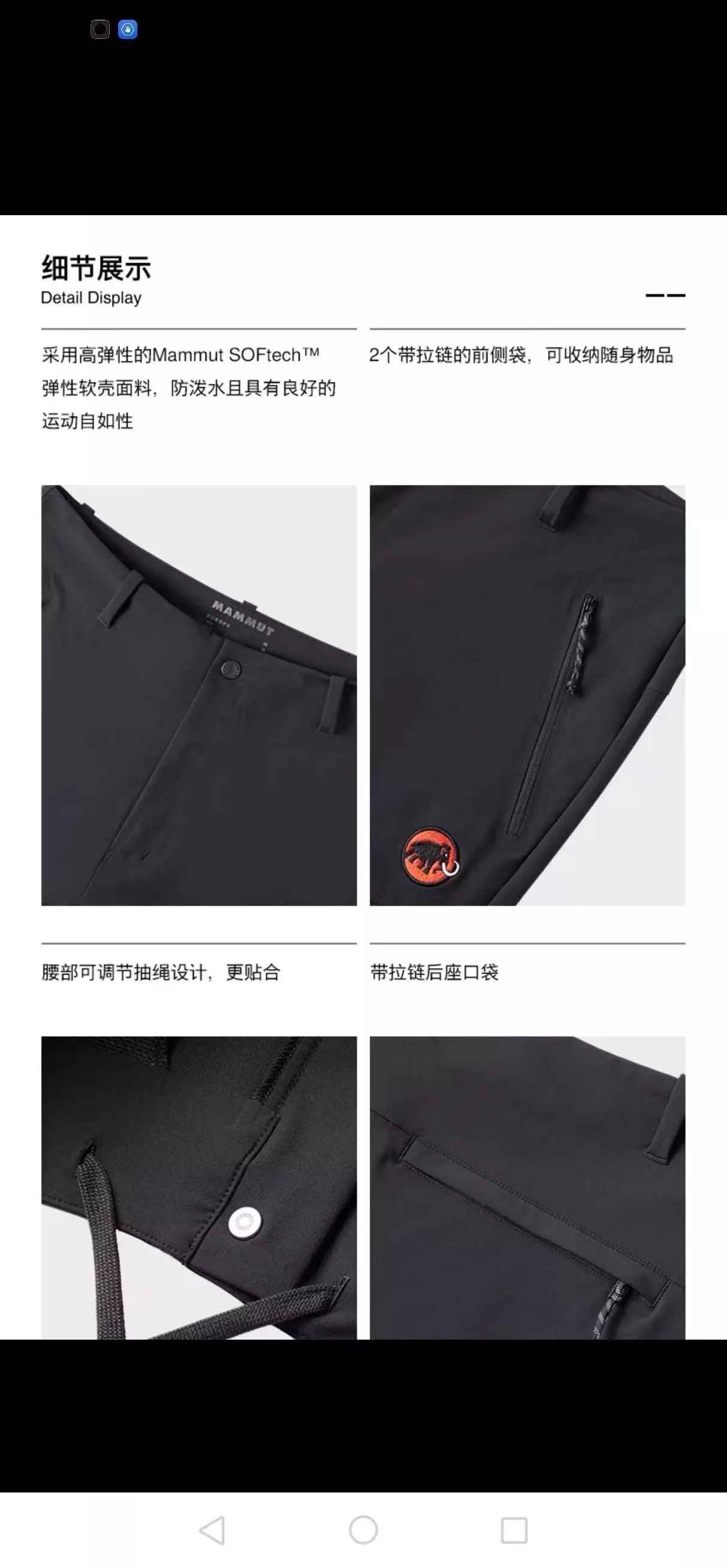 body_6f5efcb97abc3e37.webp