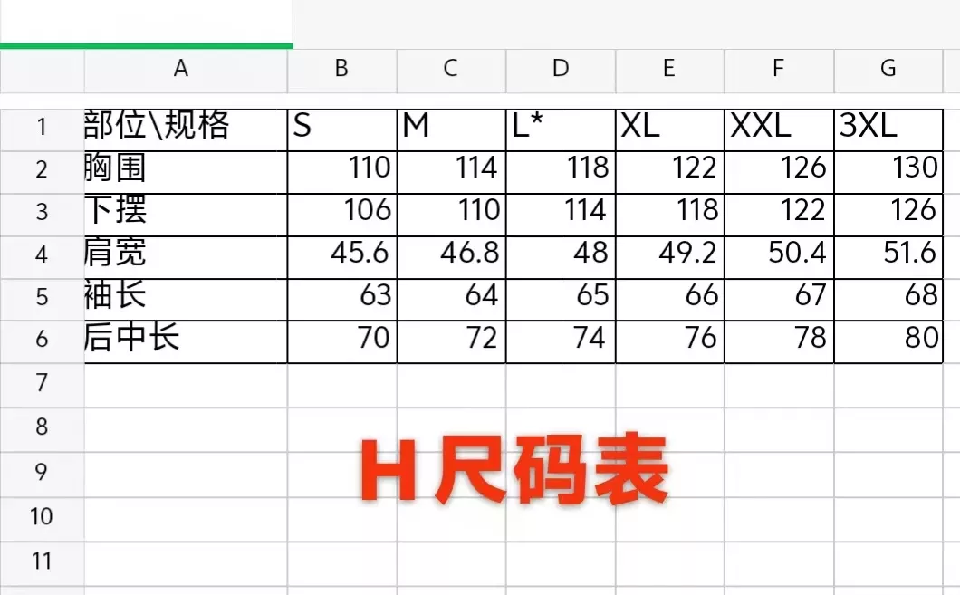 body_f768017d433652f1.webp
