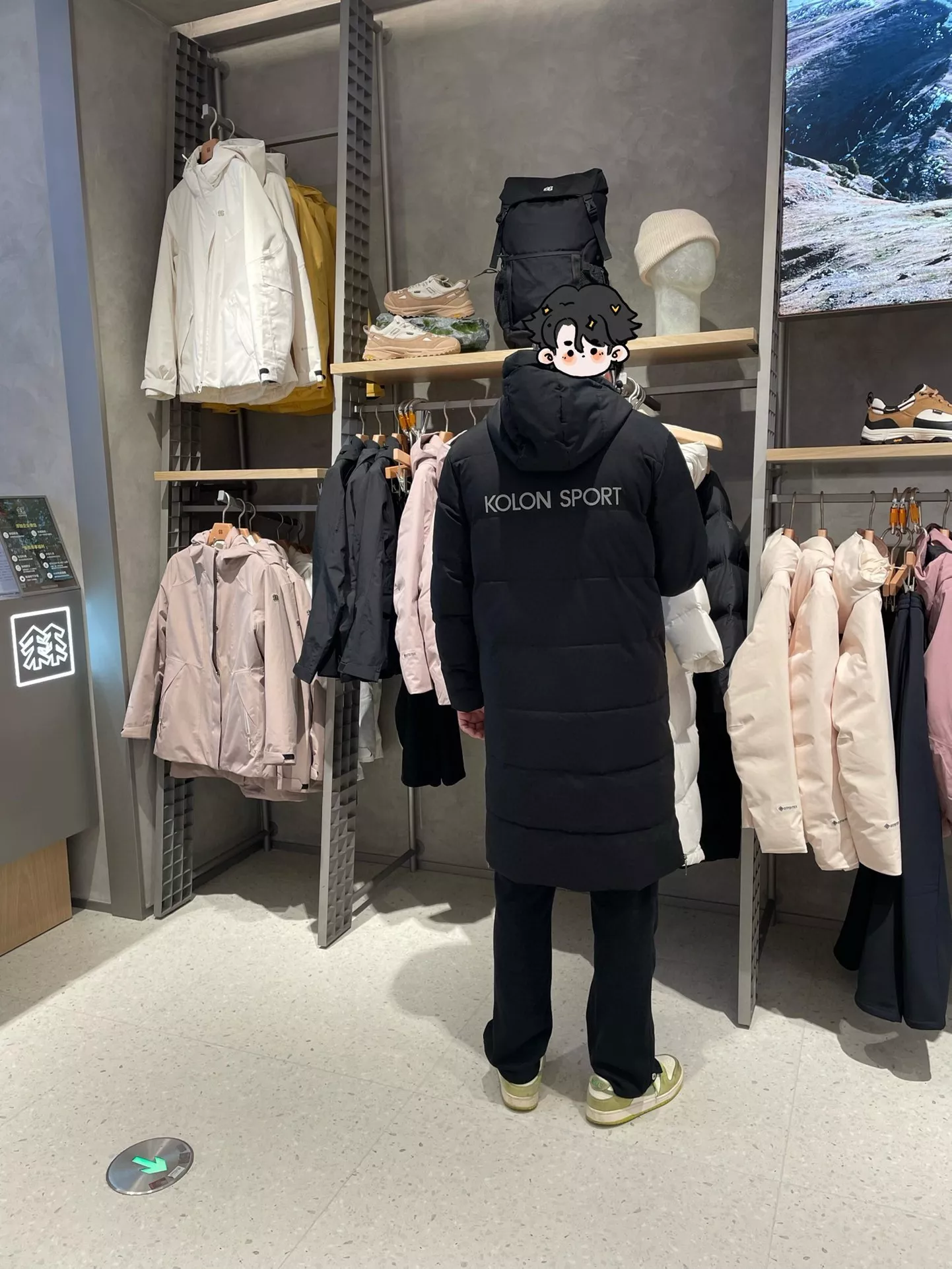 body_a1e1f68a6908782d.webp